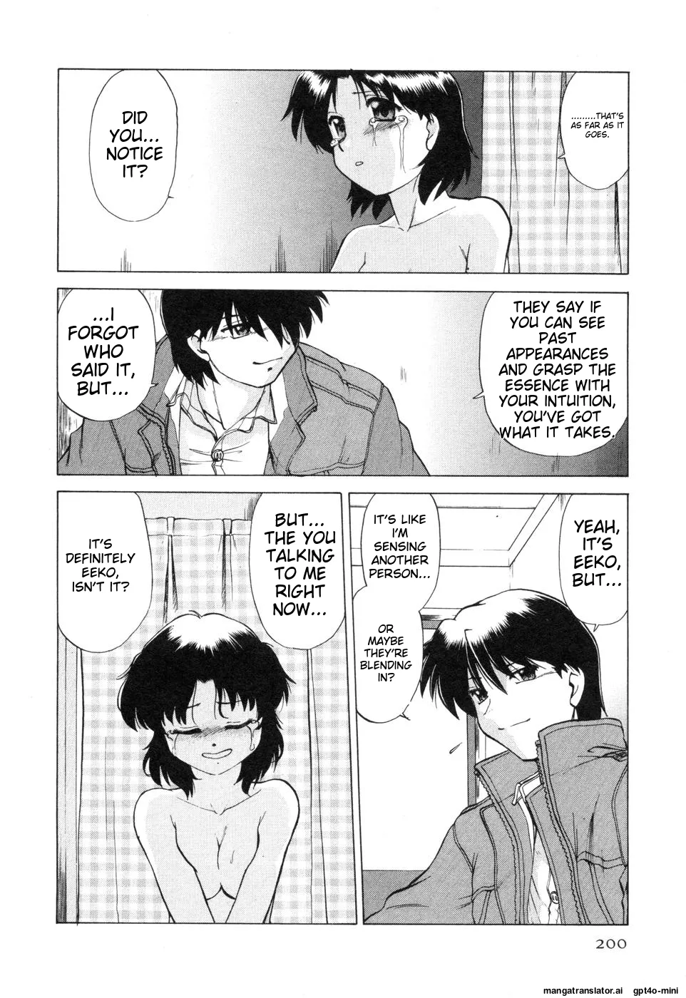 Sarakuru Vol. 2 Reprint page 206 - tankoubon watermarked hentai manga - read online free