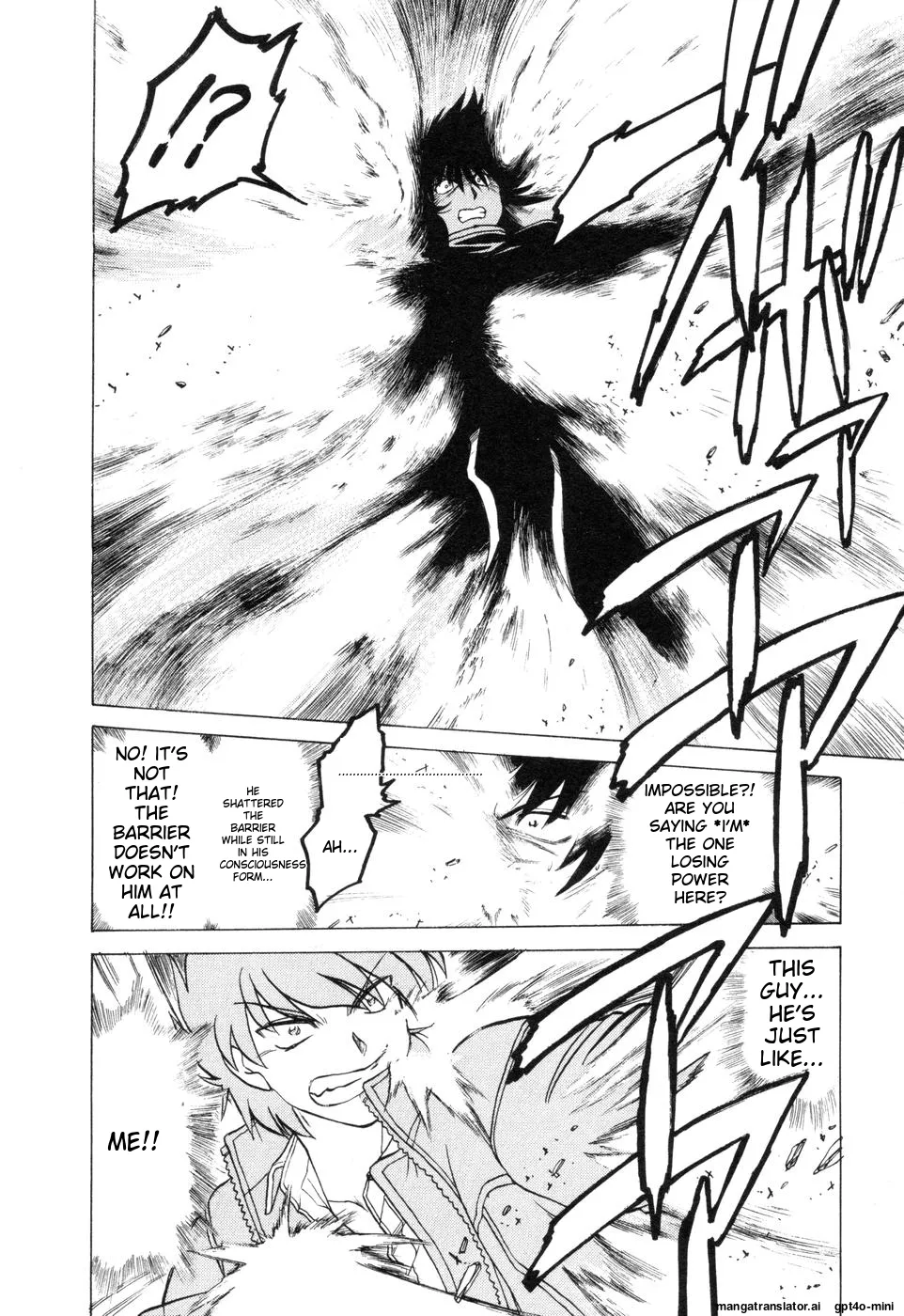 Sarakuru Vol. 2 Reprint page 230 - tankoubon watermarked hentai manga - read online free