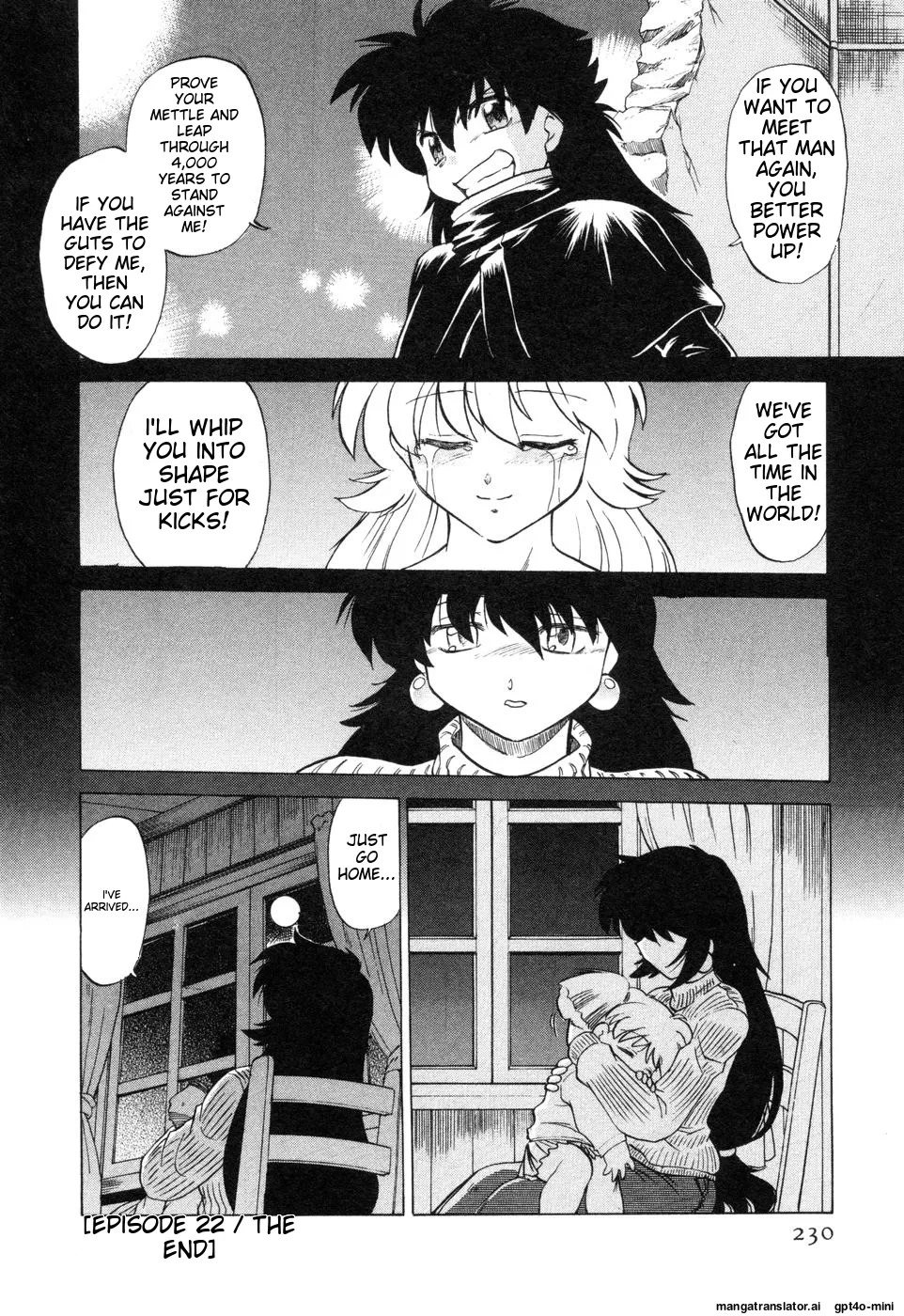 Sarakuru Vol. 2 Reprint page 236 - tankoubon watermarked hentai manga - read online free