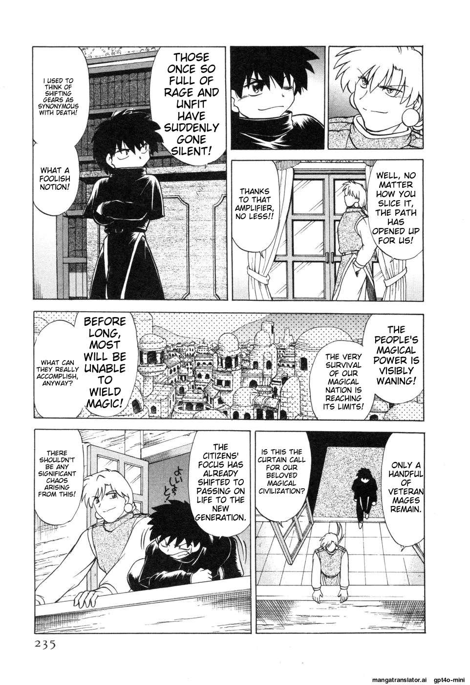 Sarakuru Vol. 2 Reprint - Page 241