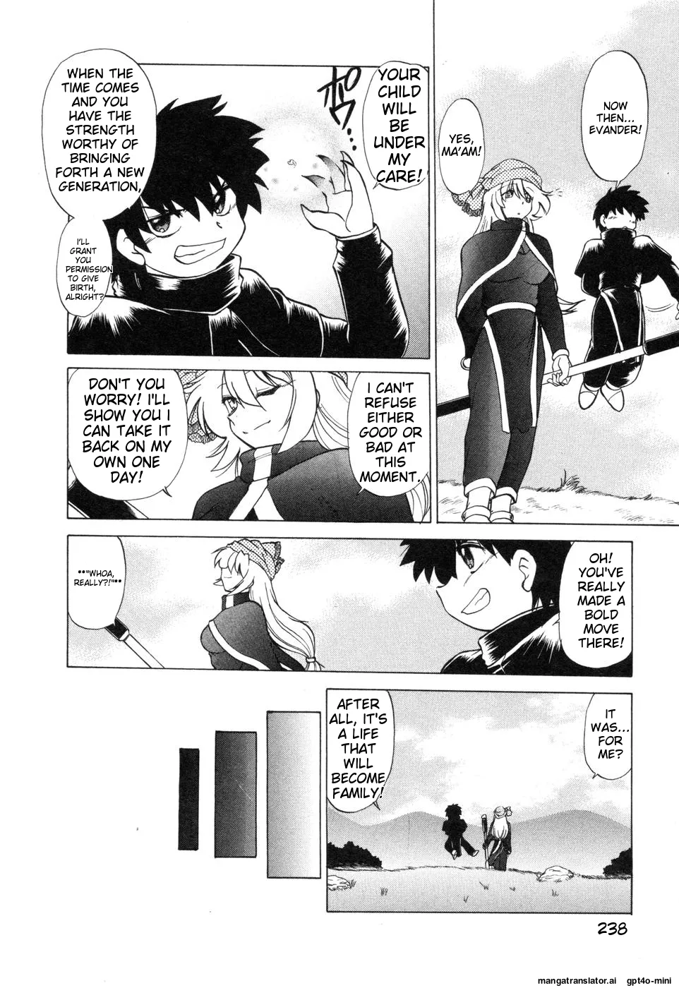 Sarakuru Vol. 2 Reprint page 244 - tankoubon watermarked hentai manga - read online free