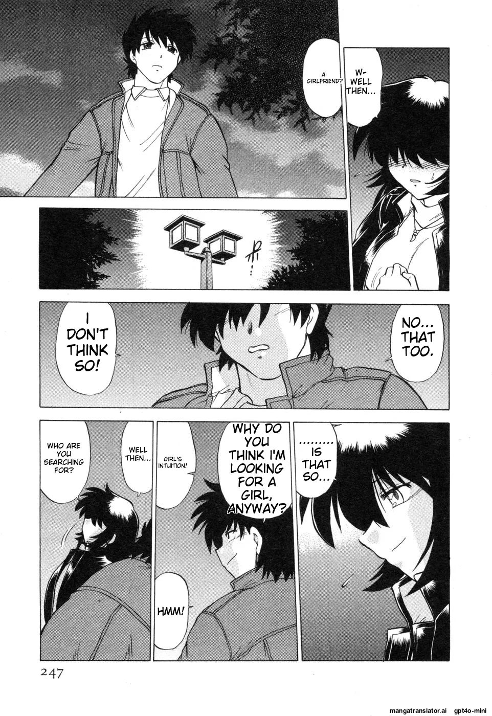 Sarakuru Vol. 2 Reprint page 253 - tankoubon watermarked hentai manga - read online free