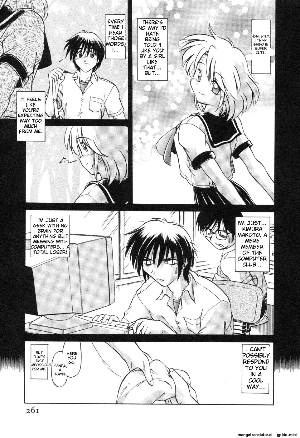 Sarakuru Vol. 2 Reprint - Page 267