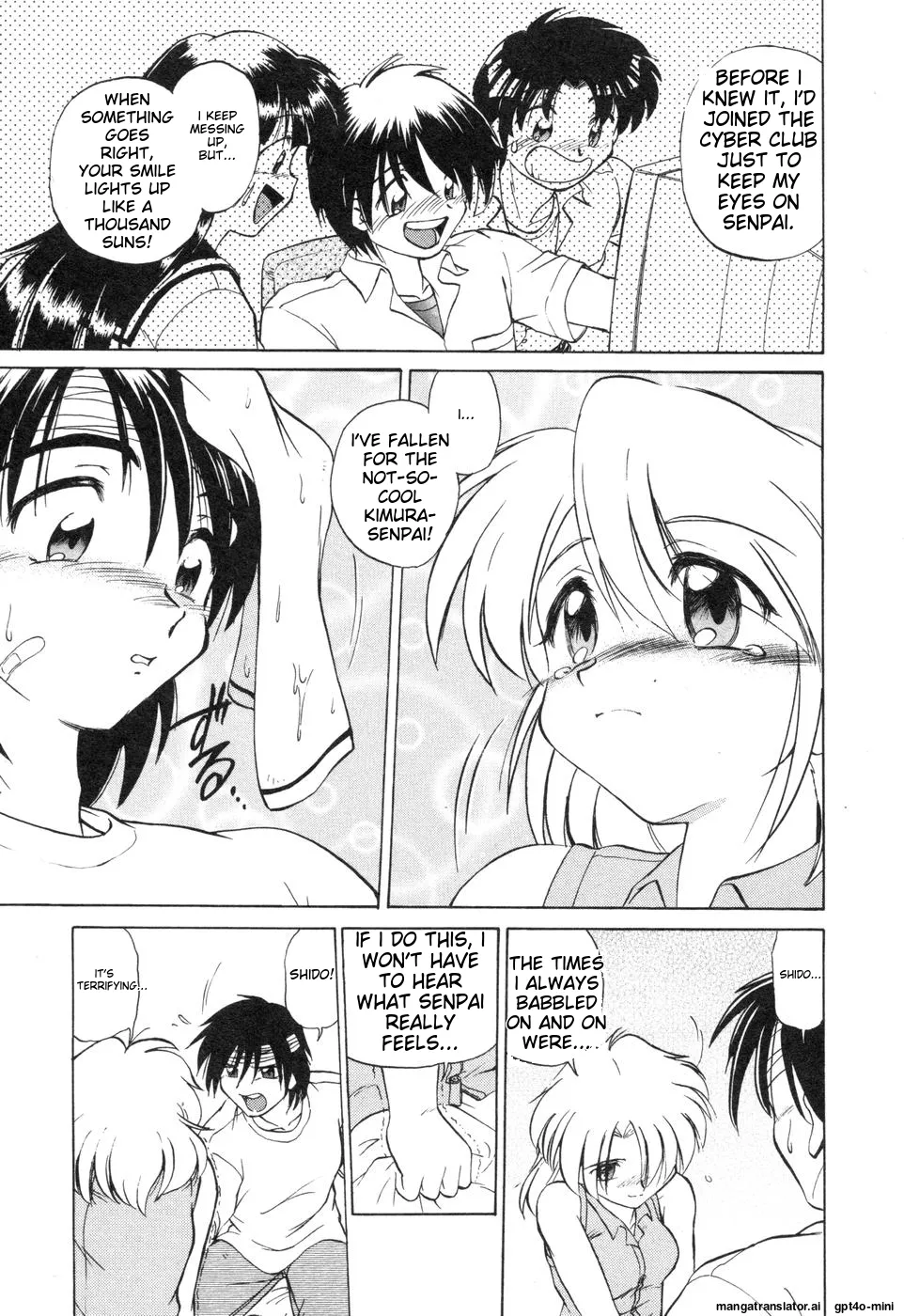 Sarakuru Vol. 2 Reprint page 269 - tankoubon watermarked hentai manga - read online free