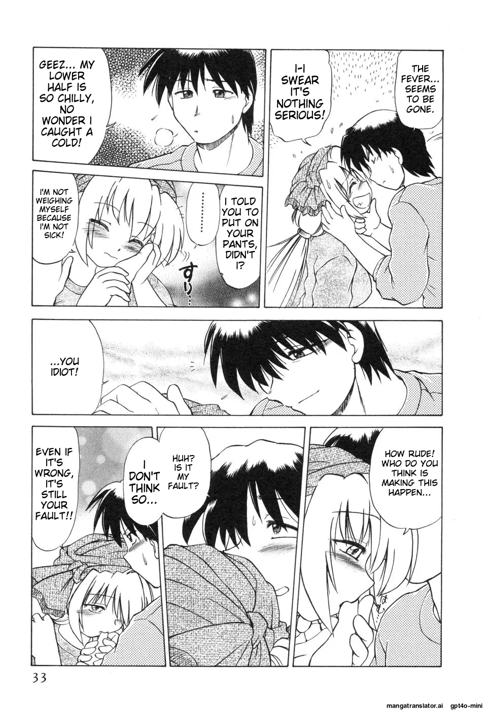 Sarakuru Vol. 2 Reprint page 39 - rough translation tankoubon hentai manga - read online free