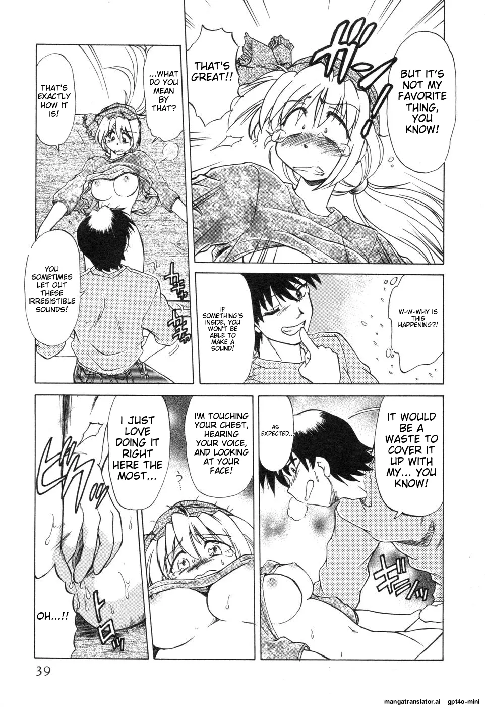 Sarakuru Vol. 2 Reprint page 45 - rough translation tankoubon hentai manga - read online free