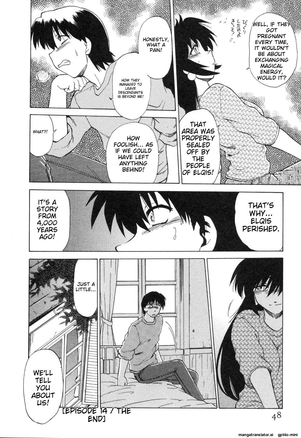 Sarakuru Vol. 2 Reprint page 54 - tankoubon watermarked hentai manga - read online free