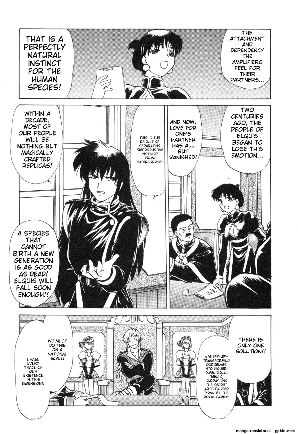 Sarakuru Vol. 2 Reprint page 63 - tankoubon watermarked hentai manga - read online free