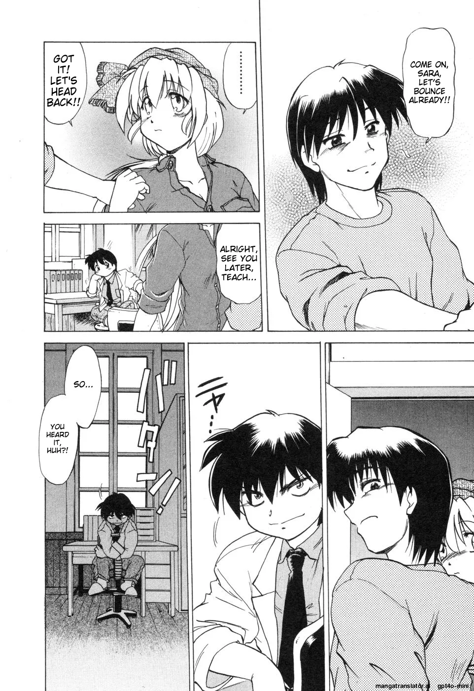 Sarakuru Vol. 2 Reprint page 76 - tankoubon watermarked hentai manga - read online free