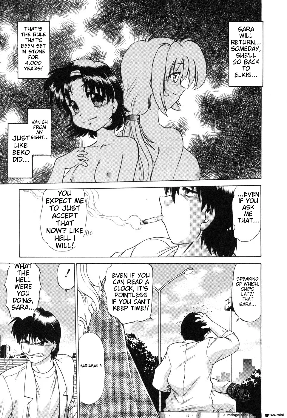 Sarakuru Vol. 2 Reprint page 79 - tankoubon watermarked hentai manga - read online free
