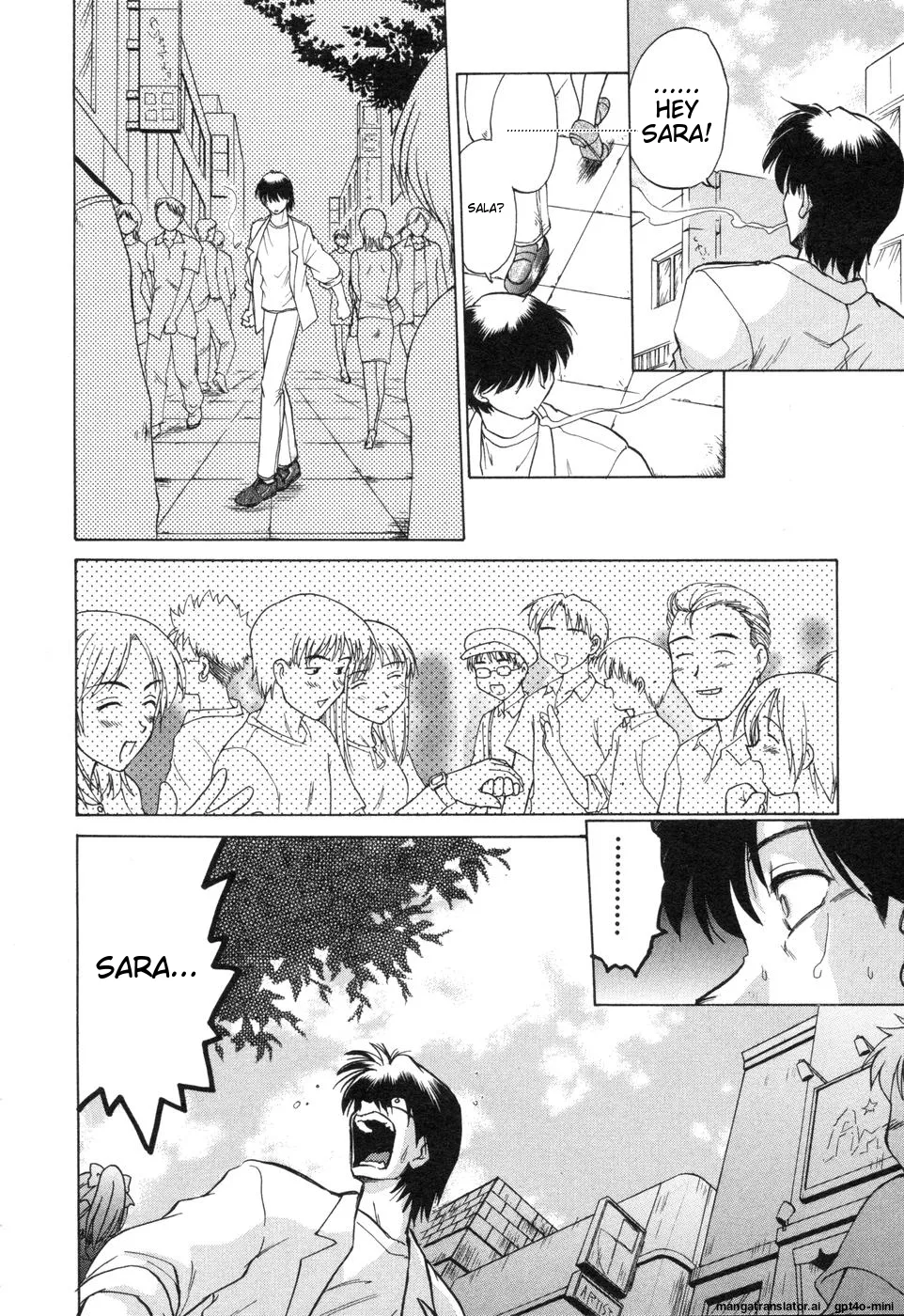 Sarakuru Vol. 2 Reprint - Page 94