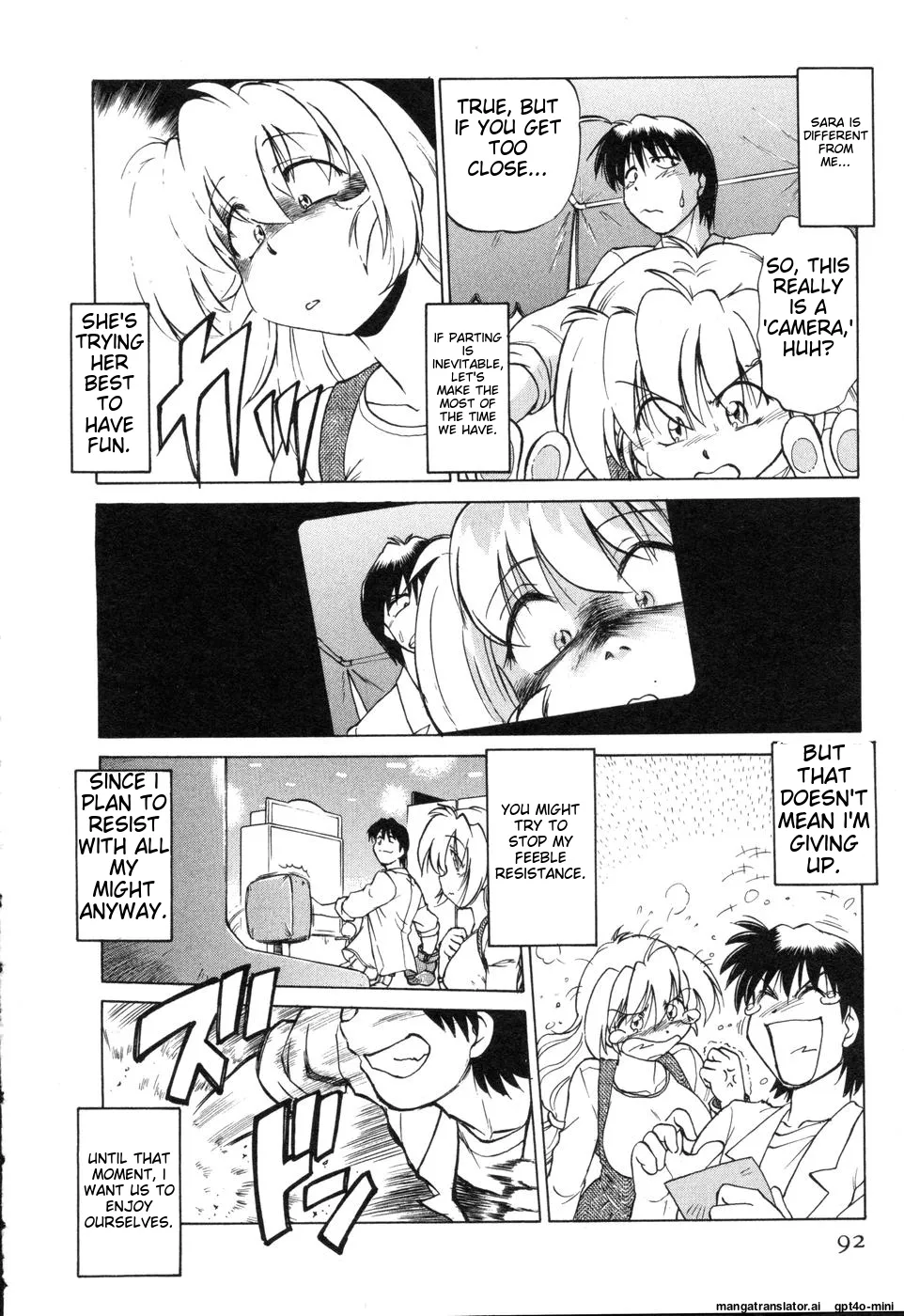 Sarakuru Vol. 2 Reprint page 98 - tankoubon watermarked hentai manga - read online free