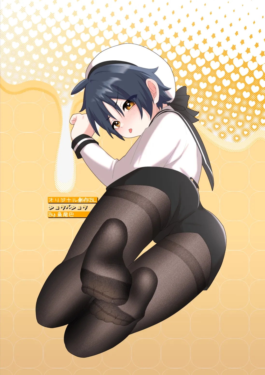 【養在地下室(魚尾巴）】悠斗×幸一《如蜜般舔舐》 page 34 original parody - uncensored freckles hentai manga - read online free