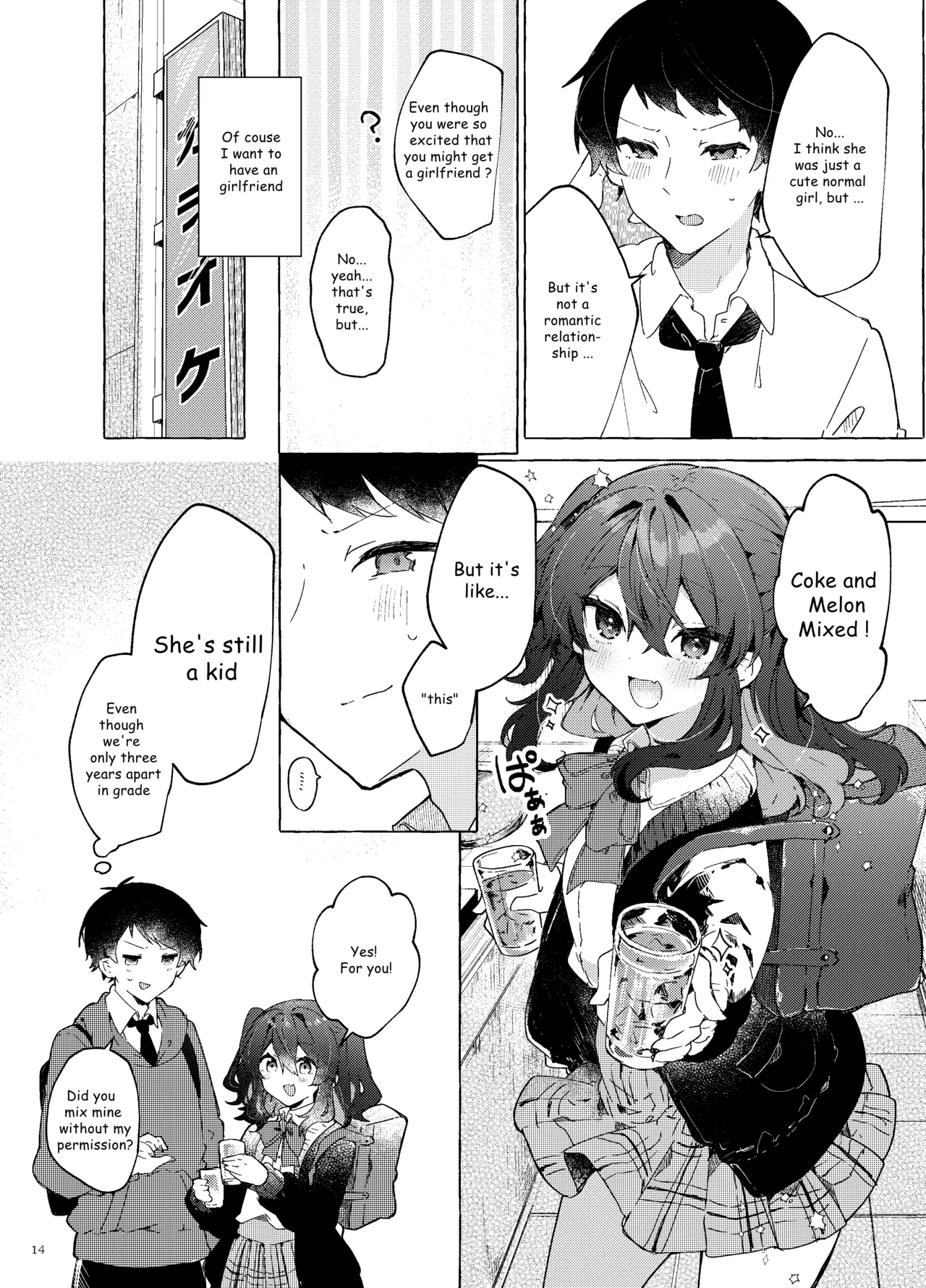 Koi to Mahou to Etcetera - Love, Magic, and etc page 15 original parody - defloration stockings hentai manga - read online free