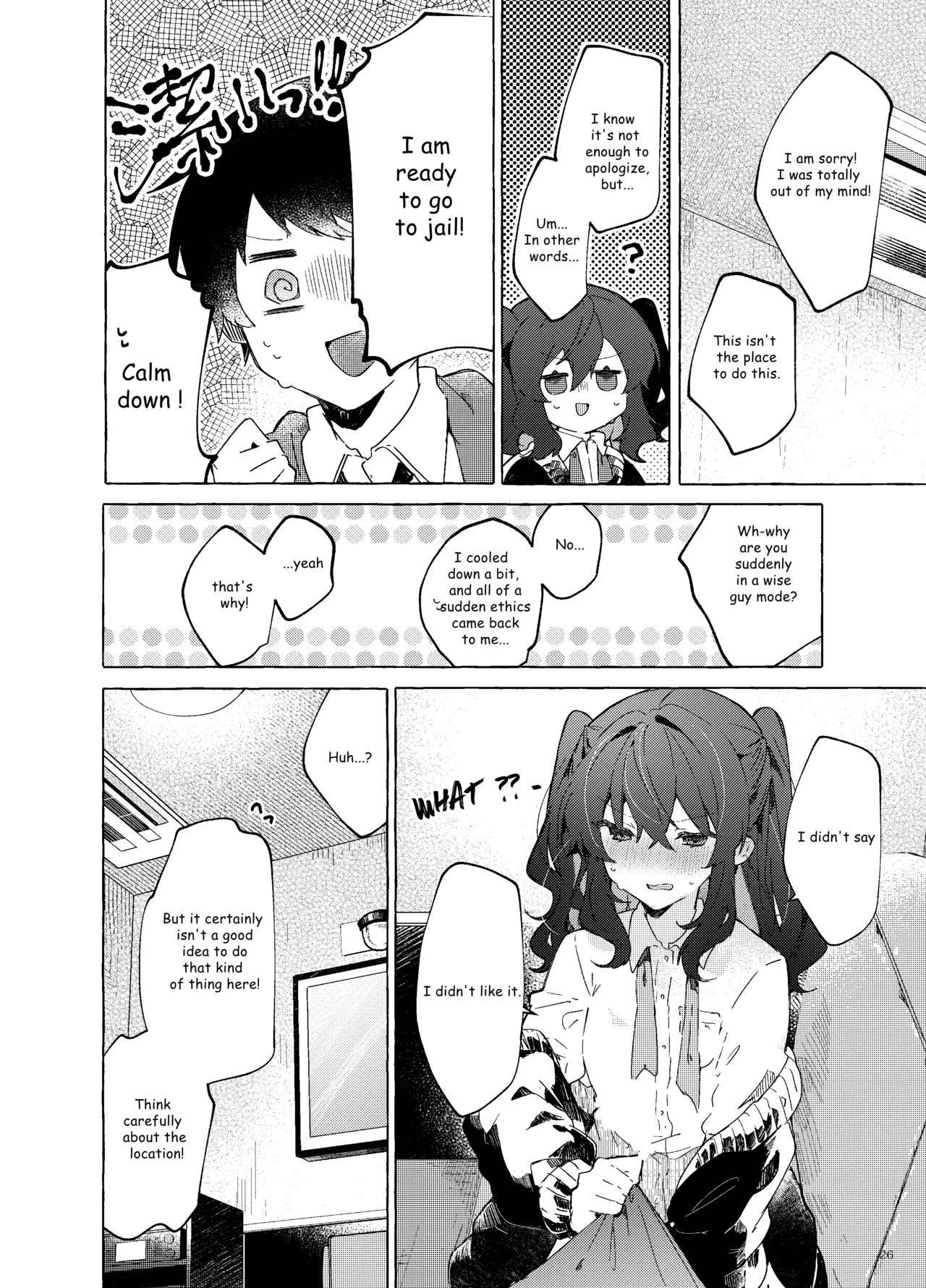 Koi to Mahou to Etcetera - Love, Magic, and etc page 27 original parody - sole female sole male hentai manga - read online free