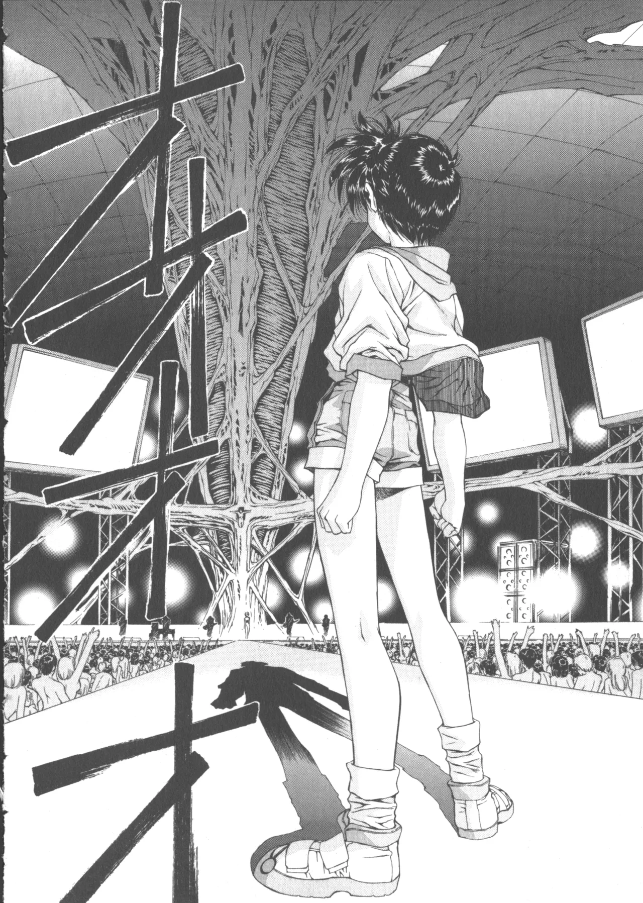 VAMPIRE MASTER Dark Crimson 1 page 123 - multi-work series tankoubon hentai manga - read online free