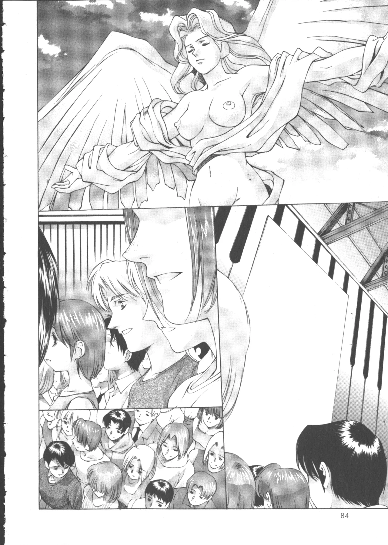 VAMPIRE MASTER Dark Crimson 1 page 89 - multi-work series tankoubon hentai manga - read online free