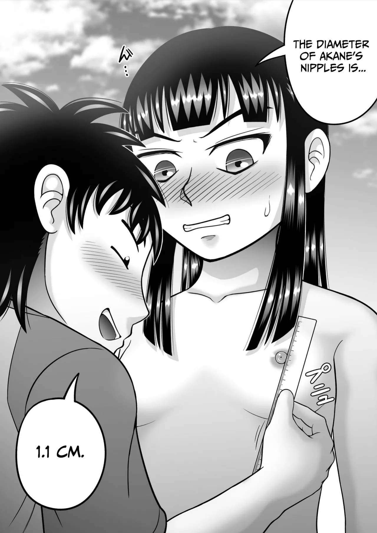 Suppadaka! CMNF Hen | NAKED! page 21 original parody - mosaic censorship multi-work series hentai manga - read online free