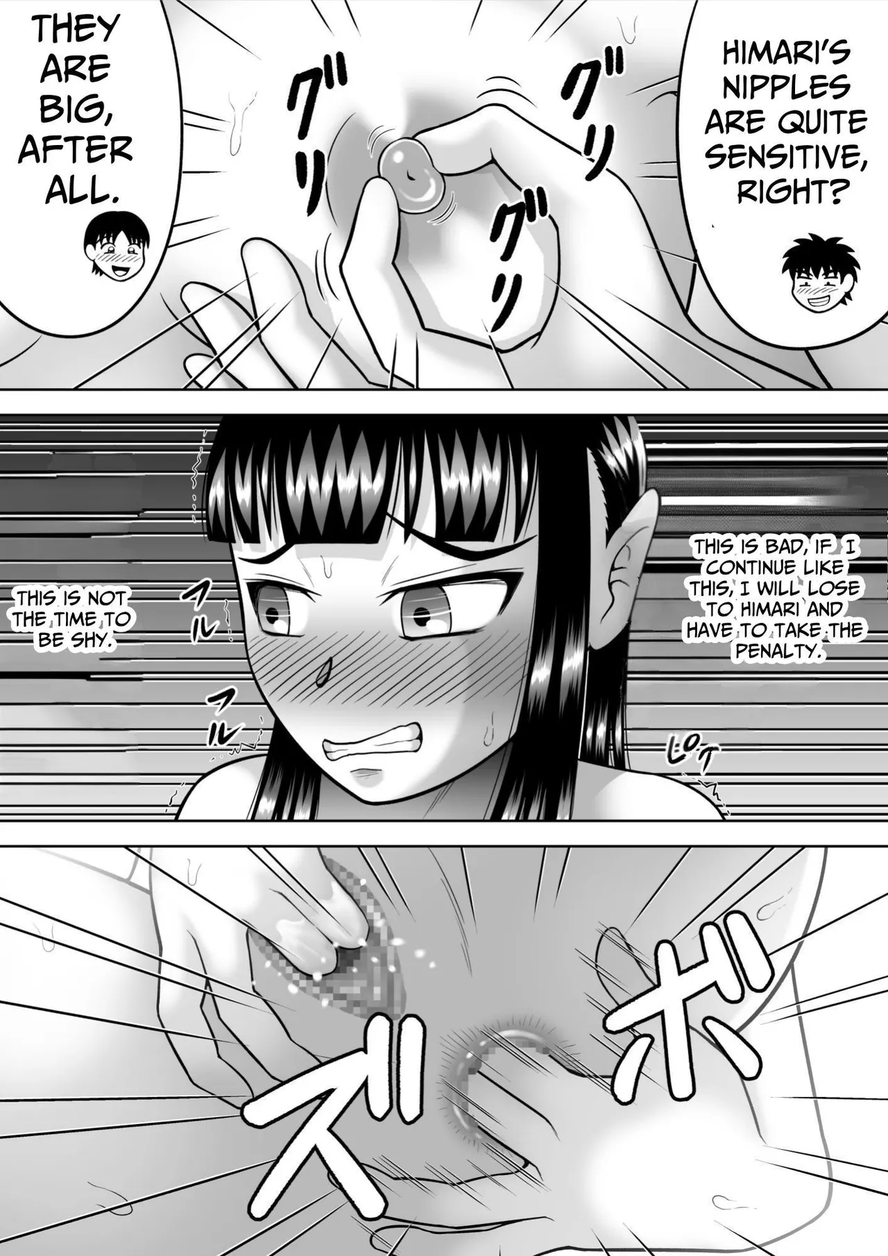 Suppadaka! CMNF Hen | NAKED! page 57 original parody - mosaic censorship multi-work series hentai manga - read online free