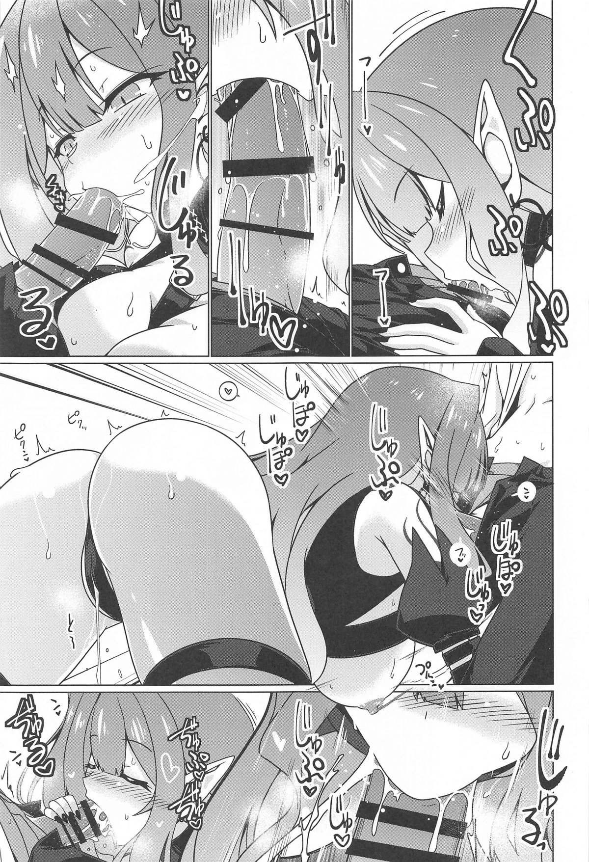 Criteria of love page 12 featuring gudao fate grand order parody - elf sole female hentai manga - read online free