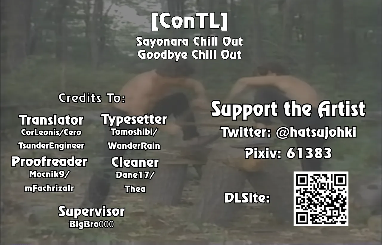 Sayonara Chill Out | Goodbye Chill Out page 19 - condom sole female hentai manga - read online free