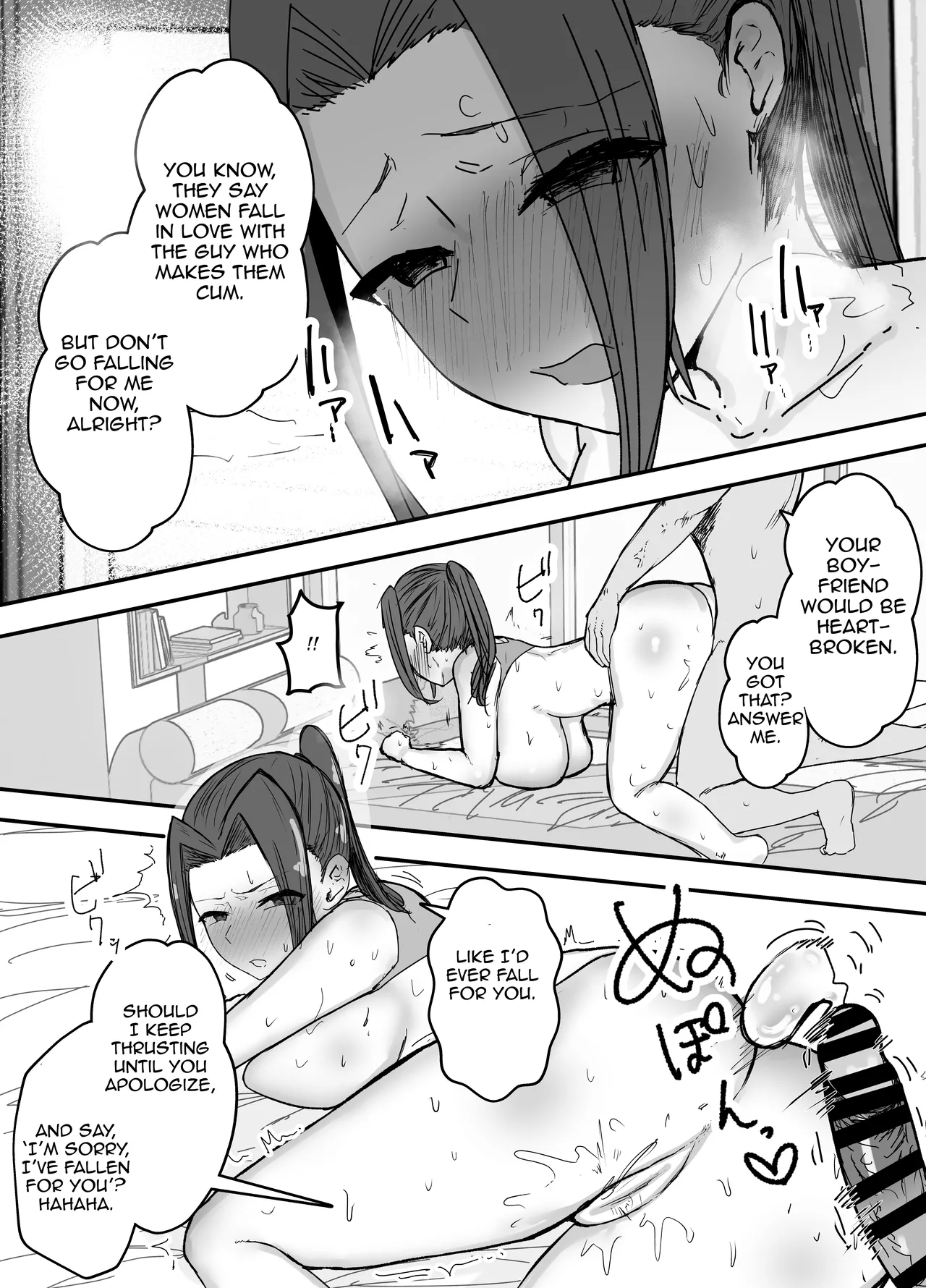 Kendou-bu Shushou no Watashi ga Netorase de Ochiru Wake ga Nai!! | There's no way the captain of the kendo club like me could fall for a cuckoldry!! page 20 original parody - sole female nakadashi hentai manga - read online free