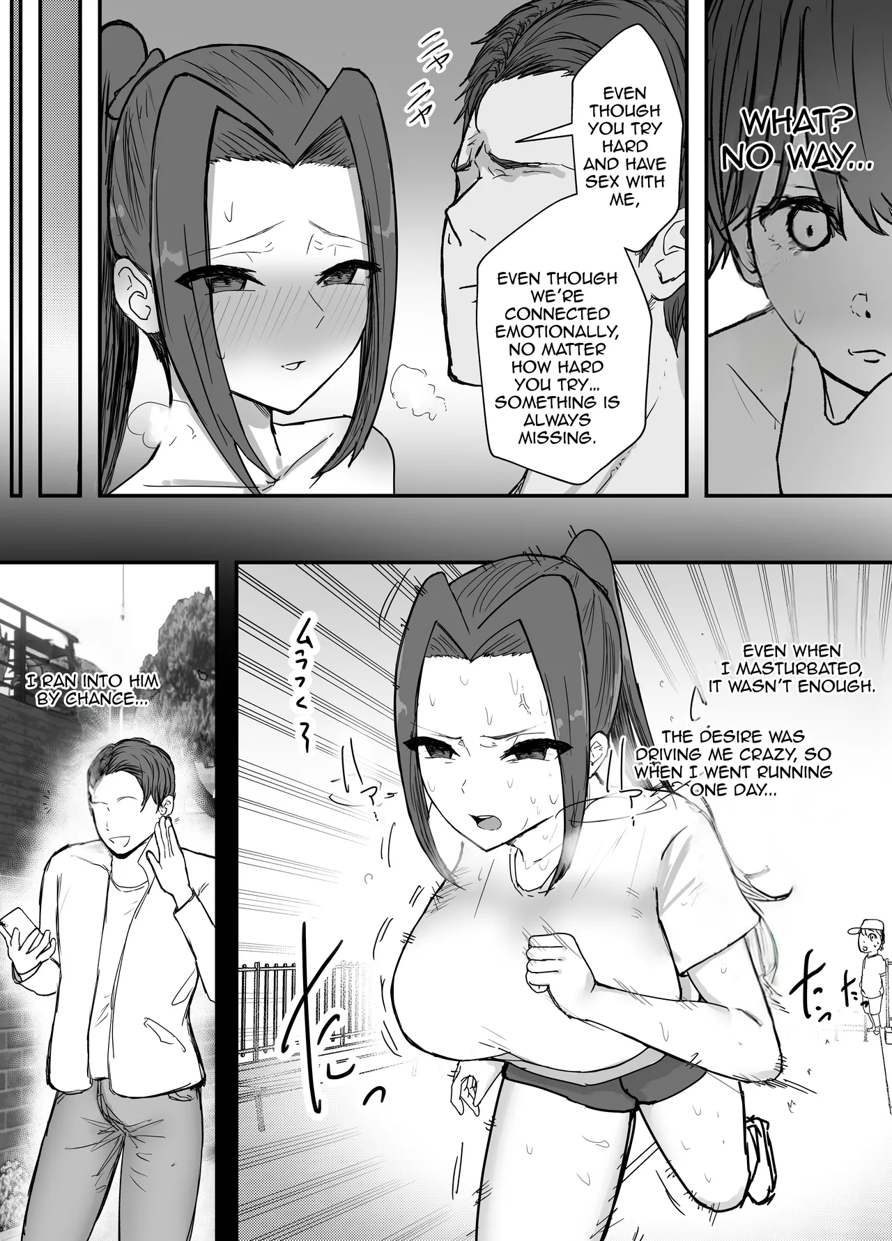 Kendou-bu Shushou no Watashi ga Netorase de Ochiru Wake ga Nai!! | There's no way the captain of the kendo club like me could fall for a cuckoldry!! page 44 original parody - sweating big breasts hentai manga - read online free