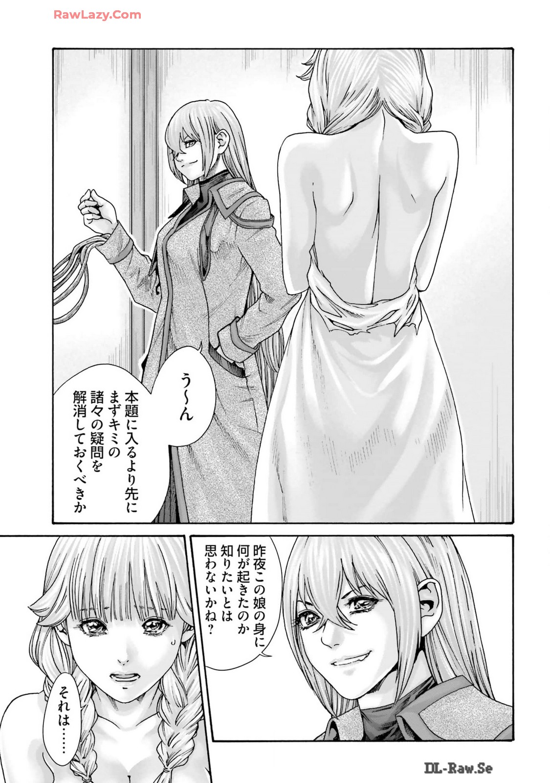 Uterus of the blackgoat Volume. 3 page 119 - full censorship big breasts hentai manga - read online free