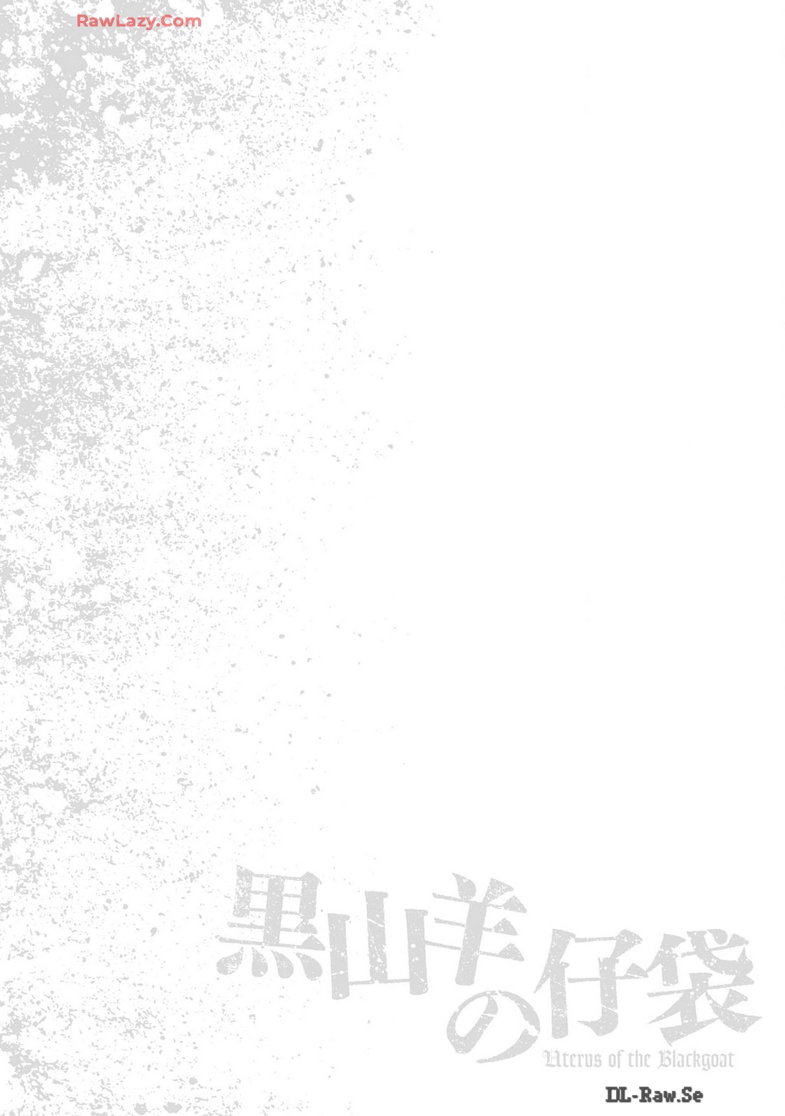 Uterus of the blackgoat Volume. 3 page 128 - full censorship big breasts hentai manga - read online free