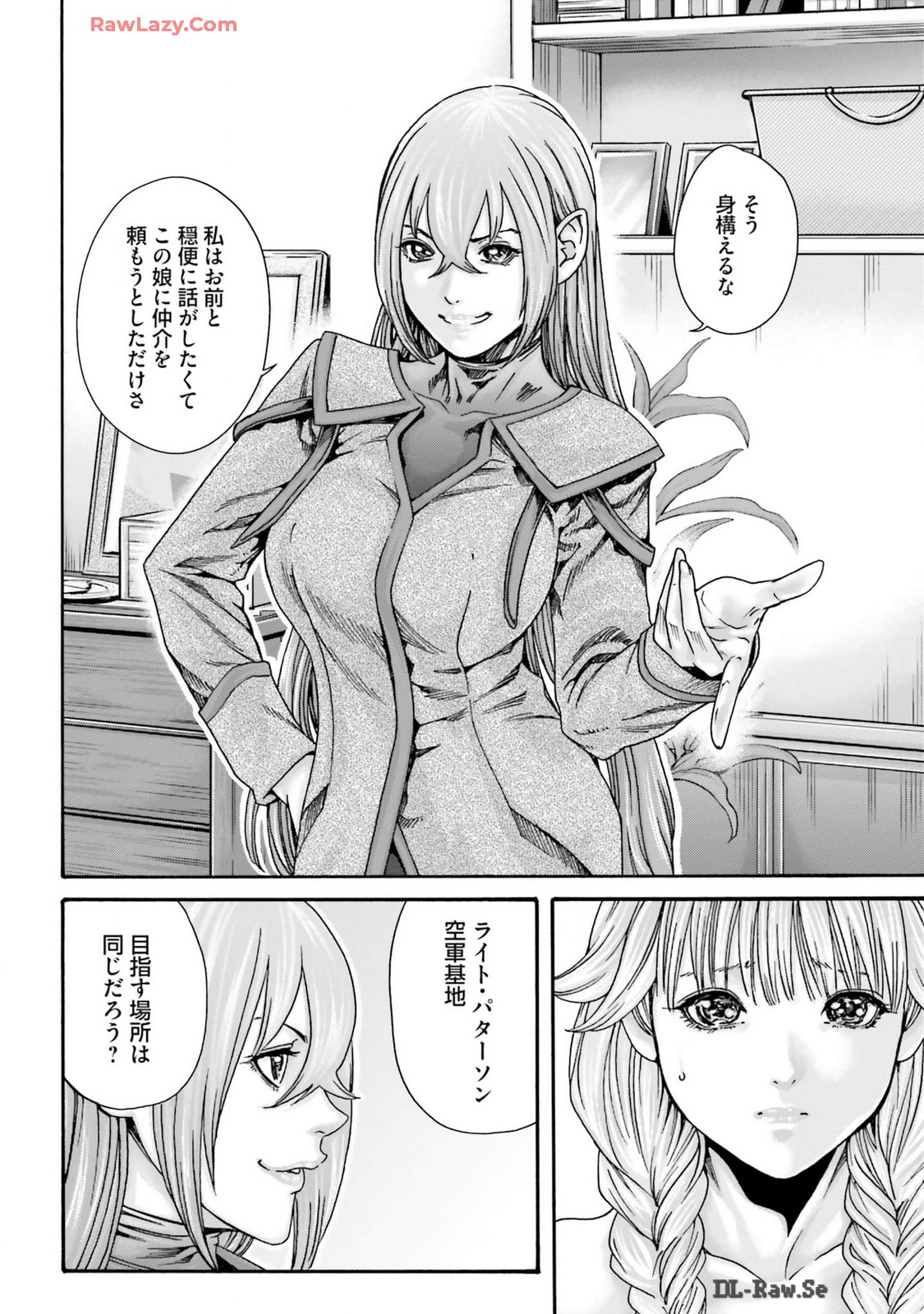 Uterus of the blackgoat Volume. 3 page 130 - full censorship big breasts hentai manga - read online free