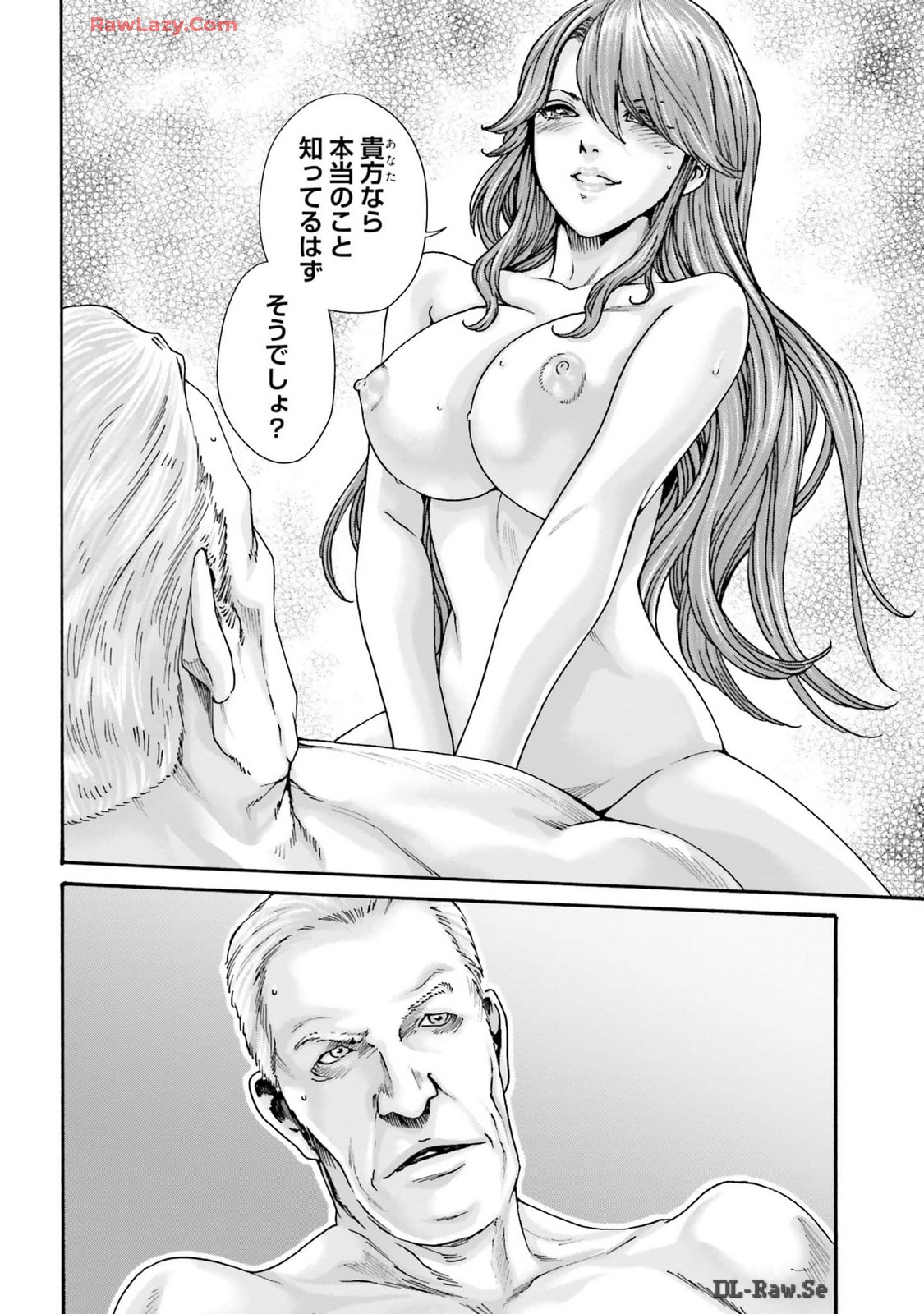 Uterus of the blackgoat Volume. 3 page 20 - full censorship big breasts hentai manga - read online free