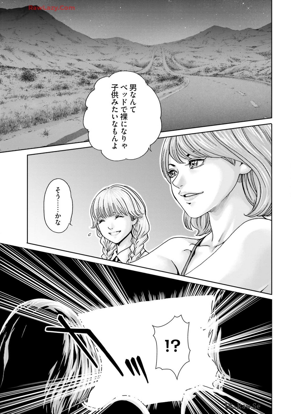 Uterus of the blackgoat Volume. 3 page 31 - full censorship big breasts hentai manga - read online free