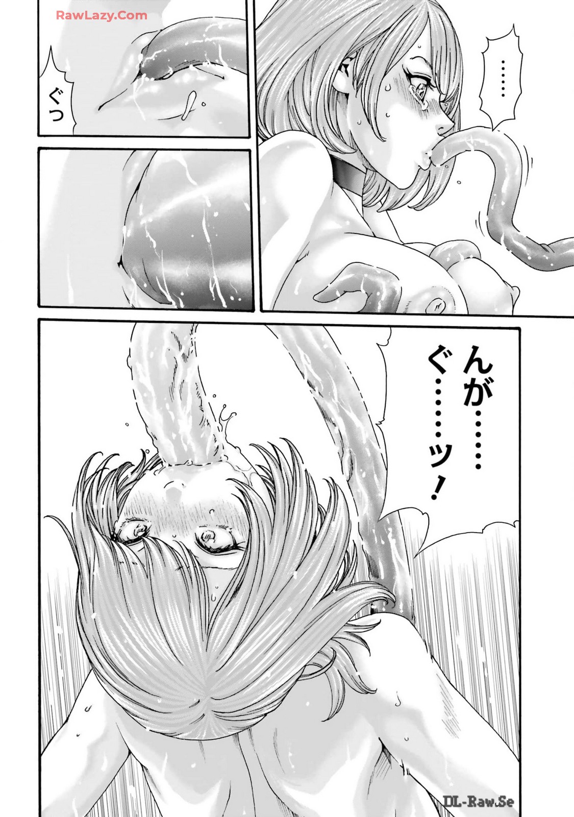 Uterus of the blackgoat Volume. 3 page 54 - full censorship big breasts hentai manga - read online free