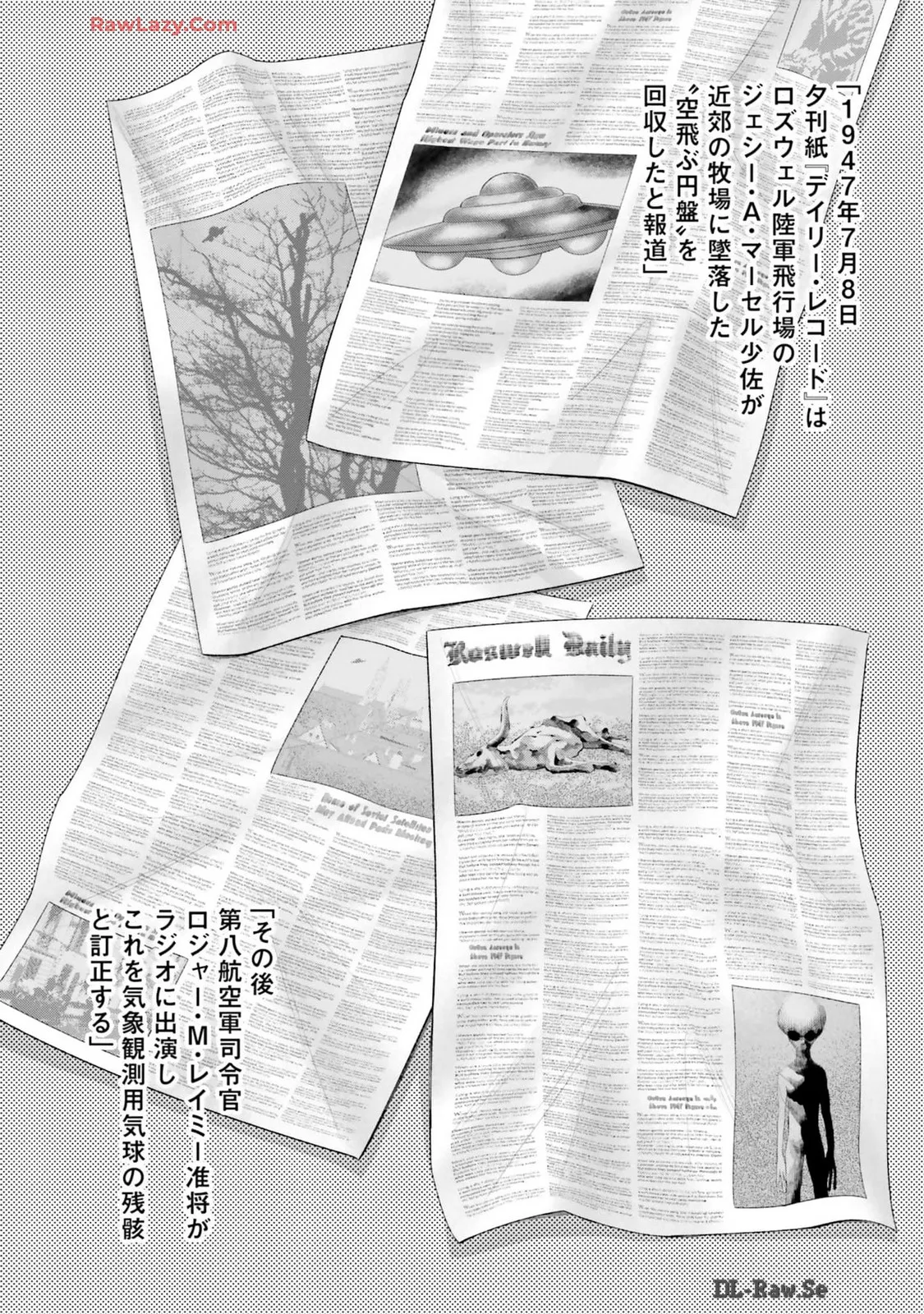 Uterus of the blackgoat Volume. 3 page 61 - full censorship big breasts hentai manga - read online free