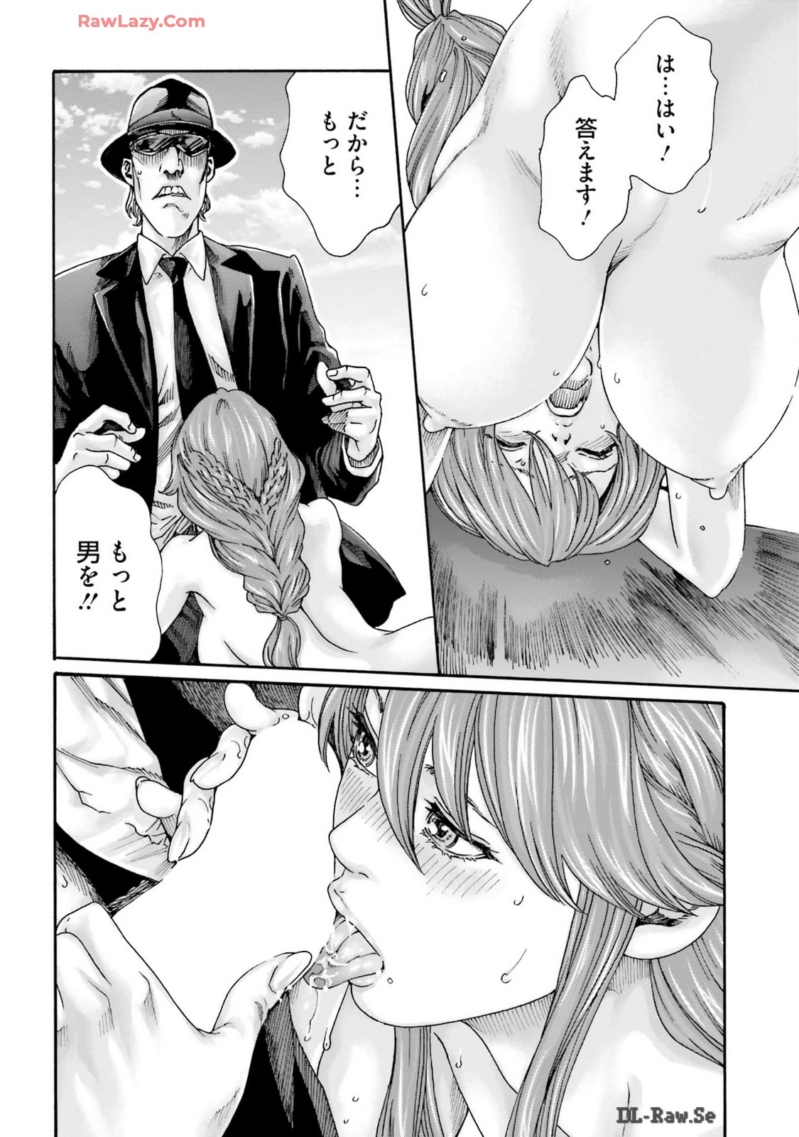 Uterus of the blackgoat Volume. 3 page 74 - full censorship big breasts hentai manga - read online free