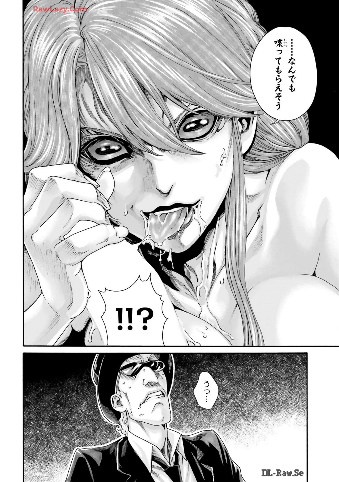 Uterus of the blackgoat Volume. 3 page 78 - full censorship big breasts hentai manga - read online free