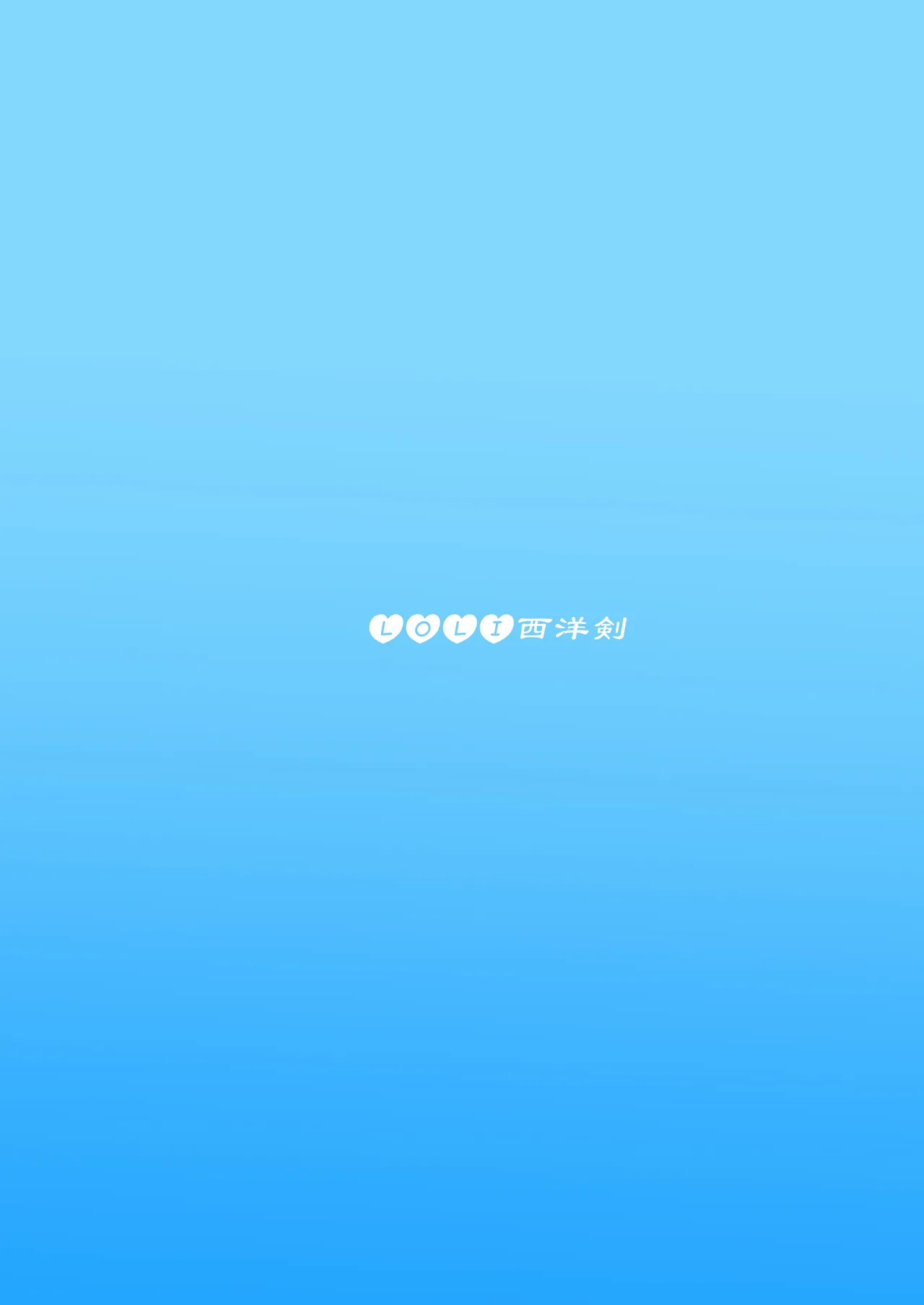 Seitenkan Shitara Mesu Ochi Shita Ken | 关于我性转后雌堕这档事 page 47 featuring rimuru tempest tensei shitara slime datta ken parody - futanari pregnant hentai manga - read online free