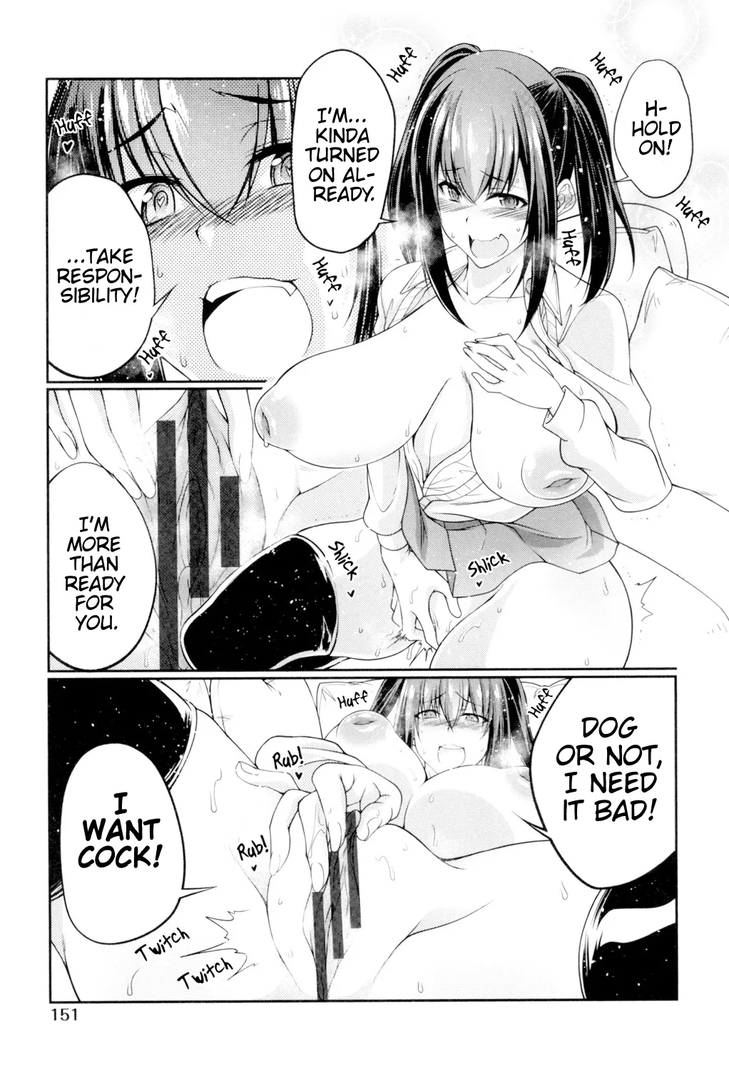 Kyou wa Nani Suru? Juukan Suru? | What Do You Wanna Do Today? How About Bestiality? - Page 11