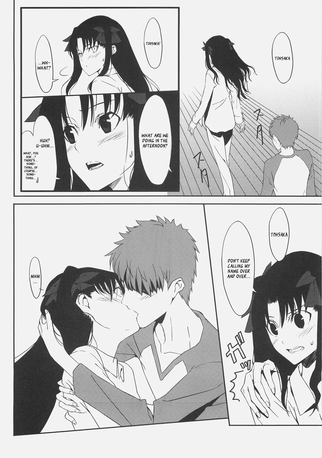 Kyouha Nichiyoubi | Today is Sunday. page 18 featuring rin tosaka fate stay night parody - blowjob sole female hentai manga - read online free