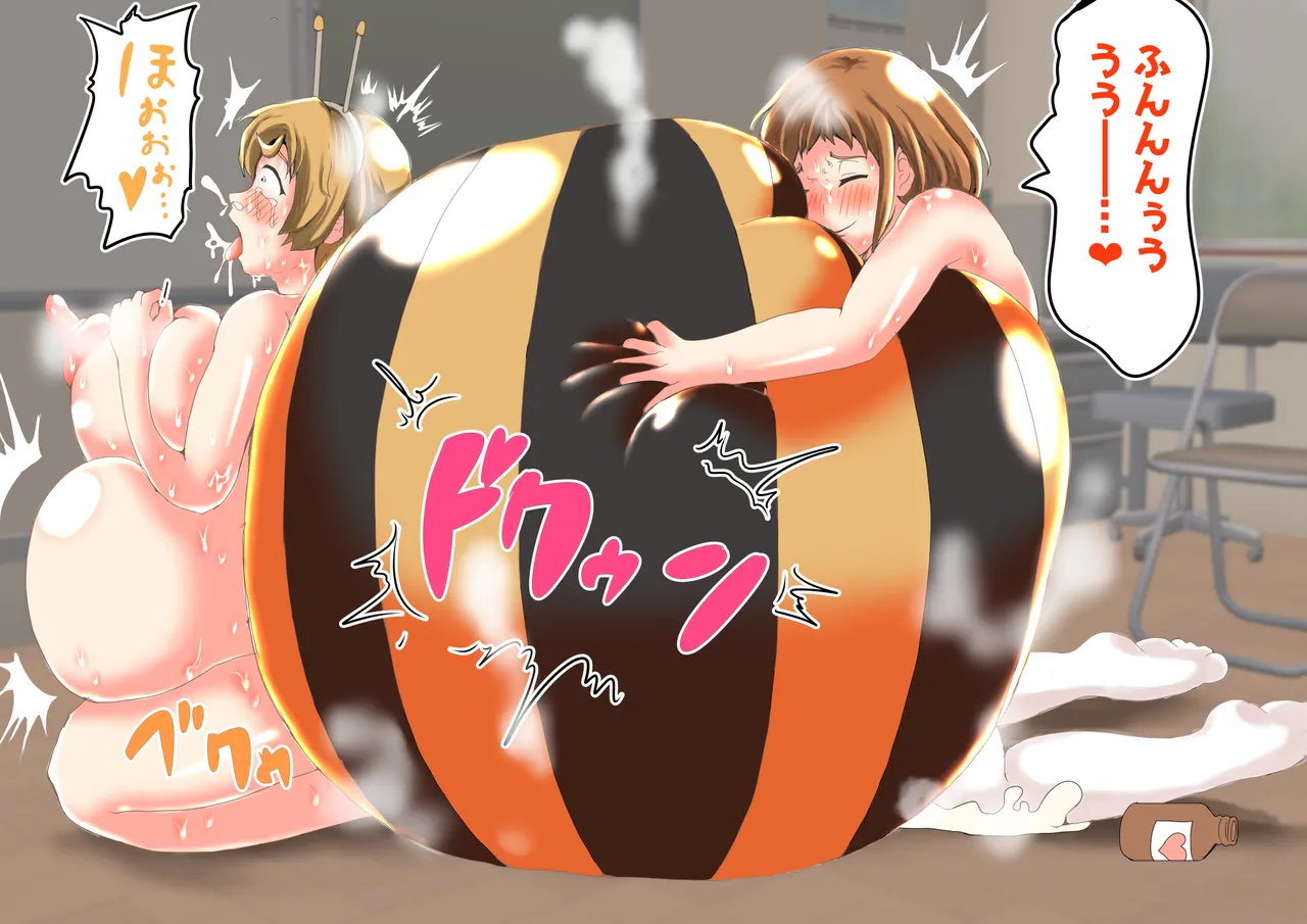 たまごあれるぎーイラスト集(2)【蜂娘編】 page 68 original parody - big breasts insect girl hentai manga - read online free