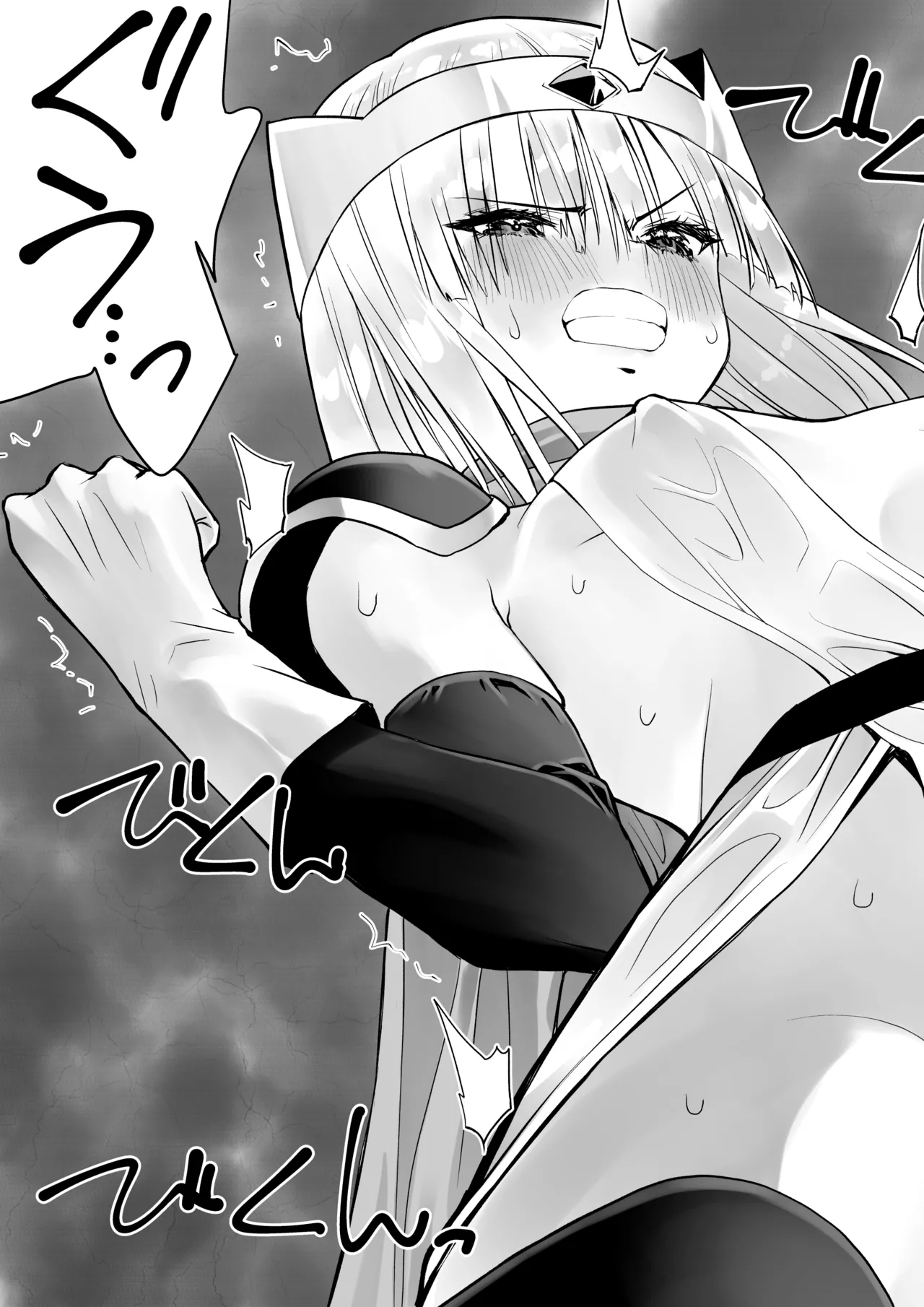 Yuusha nafurita no bouken page 16 original parody - futanari elf hentai manga - read online free