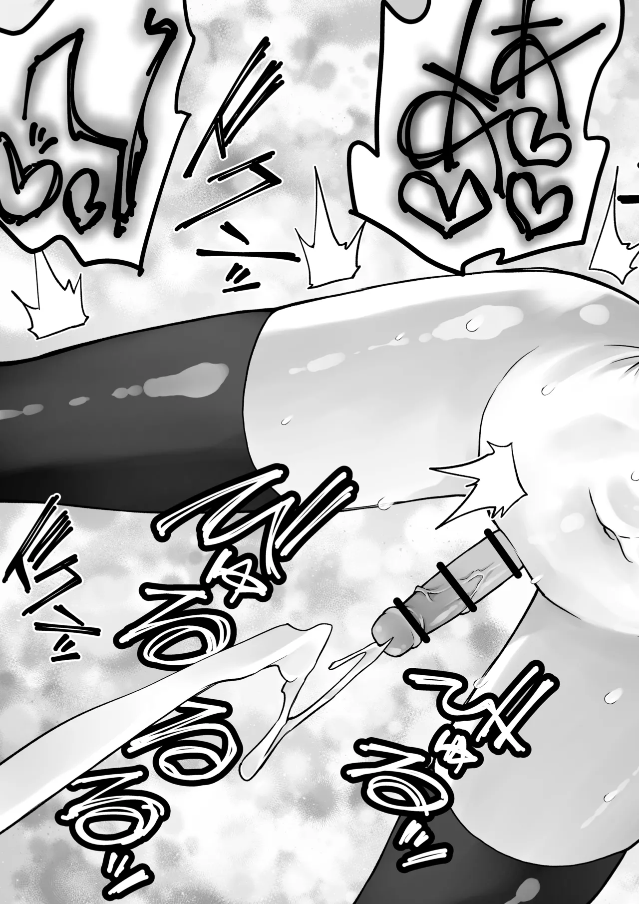 Yuusha nafurita no bouken page 64 original parody - paizuri blowjob hentai manga - read online free