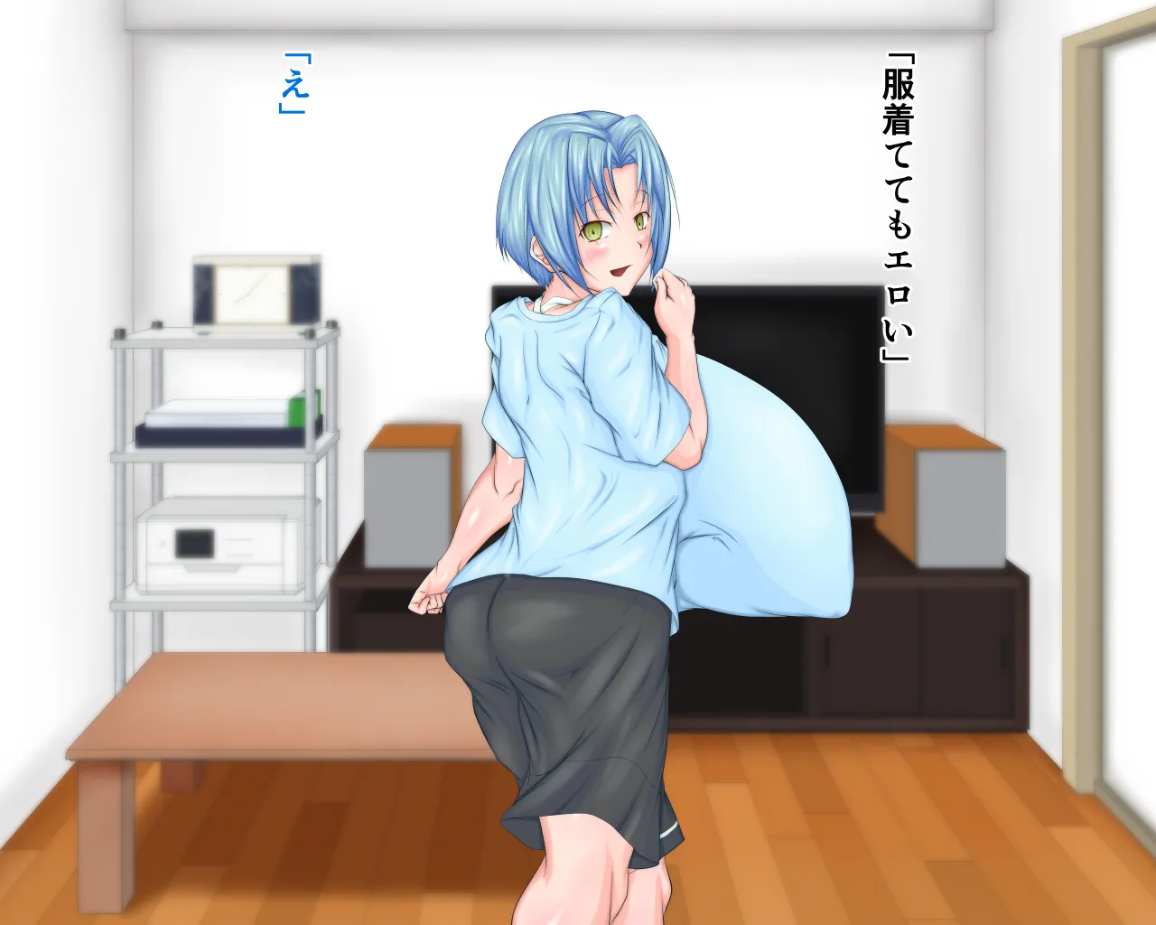 「ワケあり」格安セクサロイドを衝動買いしたら、 超乳○リ少女が届いた。1.5 page 53 original parody - big breasts huge breasts hentai manga - read online free