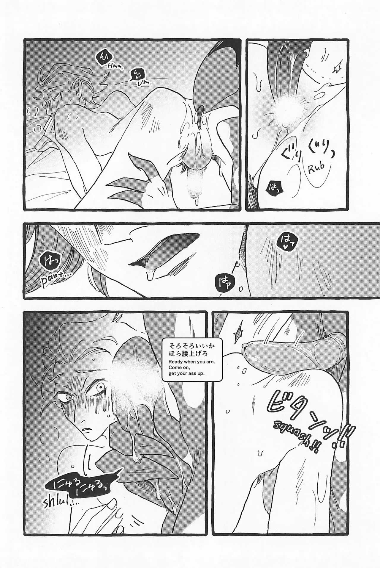 Impish page 26 featuring blitzo helluva boss parody - anal males only hentai manga - read online free