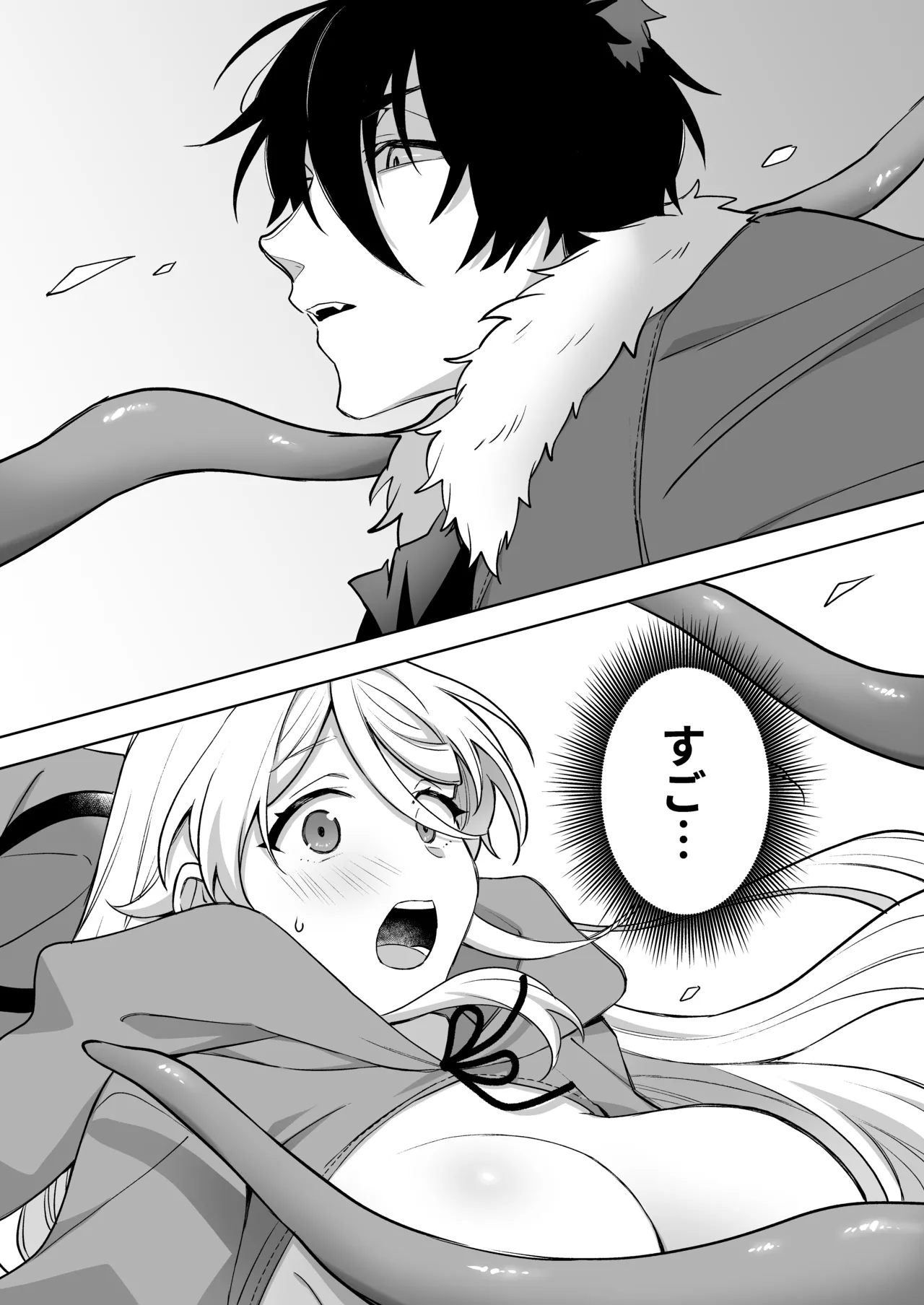 Isekai Tensei Shitara Onnanoko ni Natteta Ore, Ookamiotoko no Tsugai ni Sareru page 10 original parody - nakadashi kemonomimi hentai manga - read online free