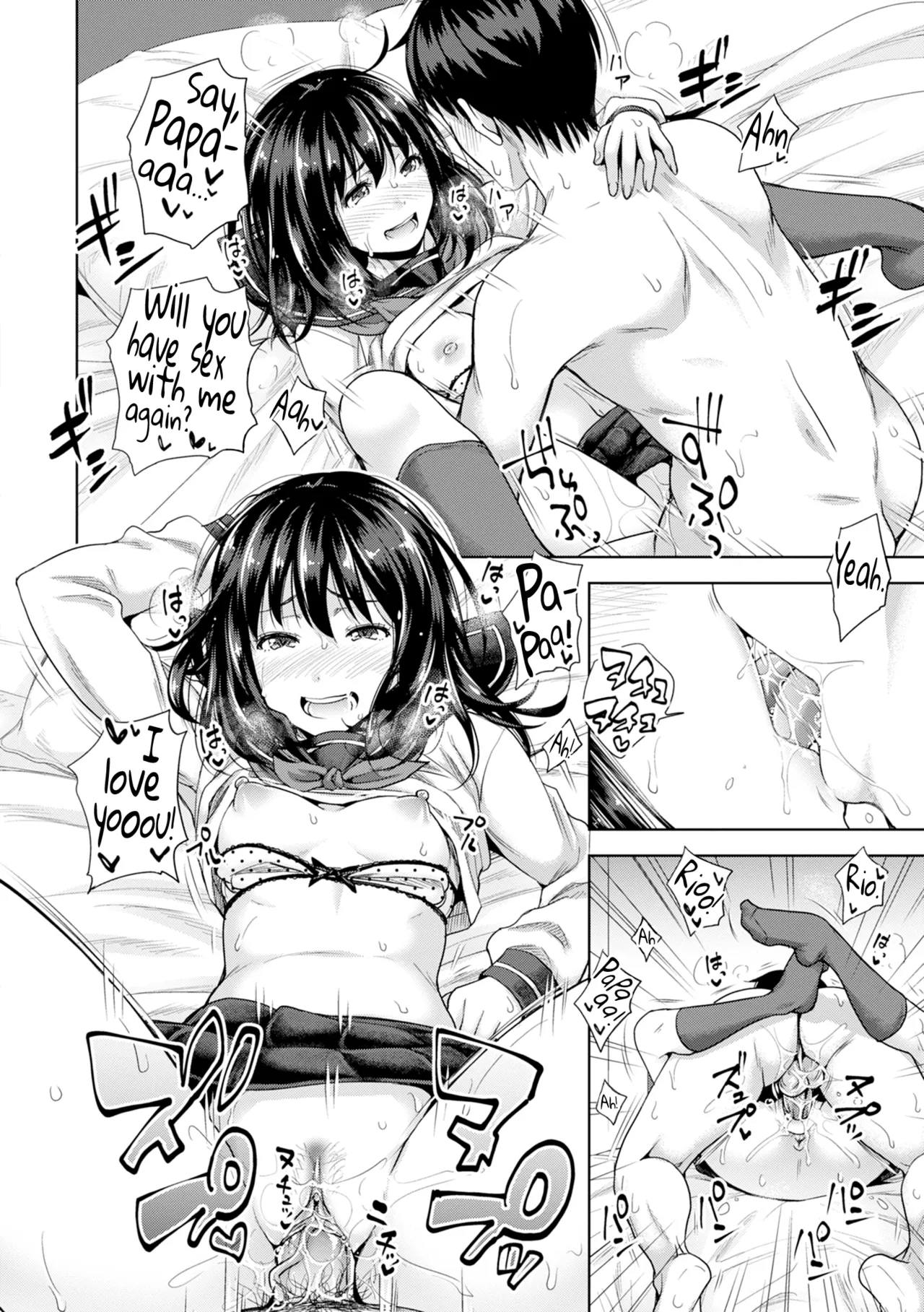 Hatsukoi no Hito Ch.0.5-5 page 72 - sole male beauty mark hentai manga - read online free