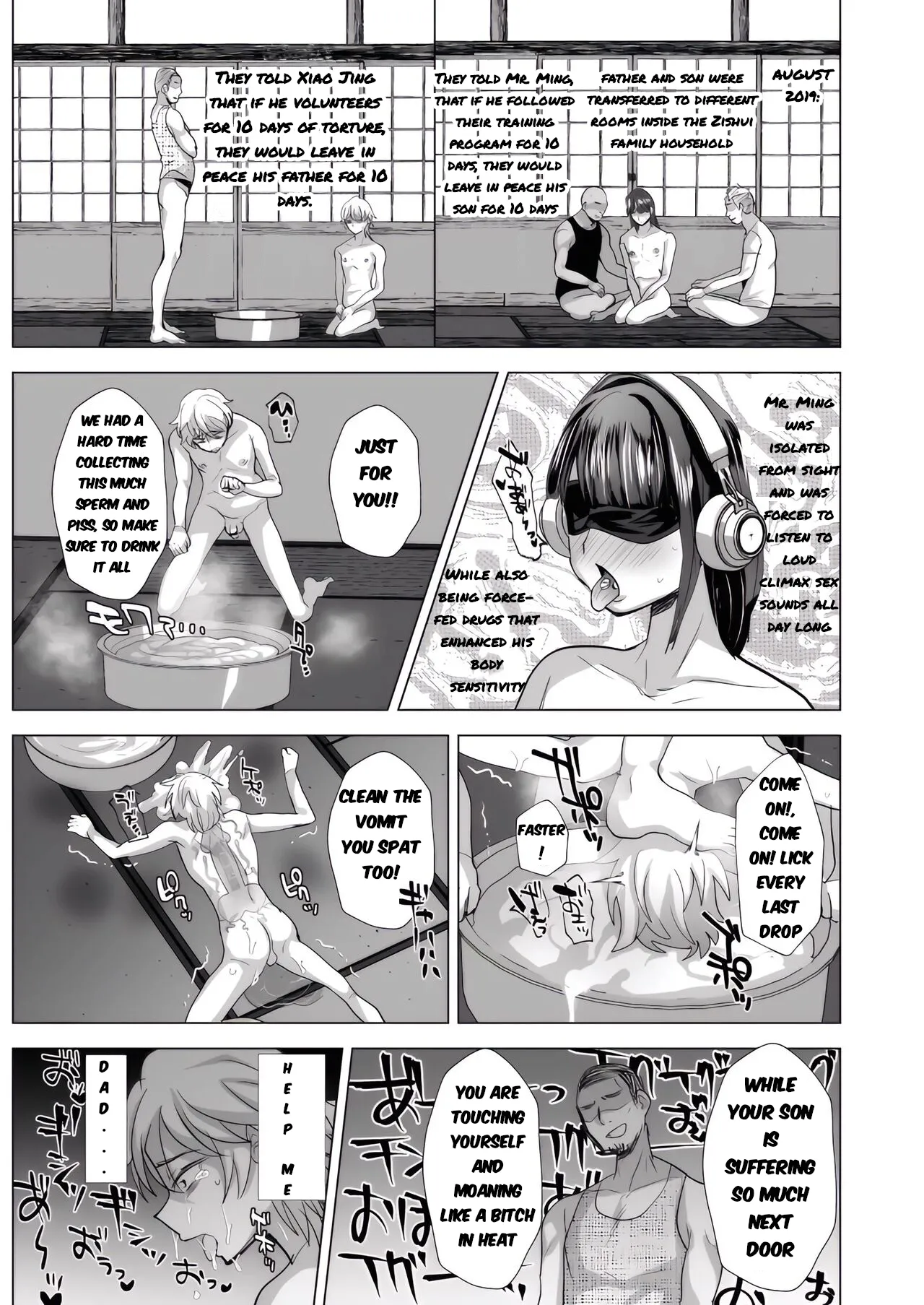 Father and son utter domination and humiliation. A record of subservience - Page 16