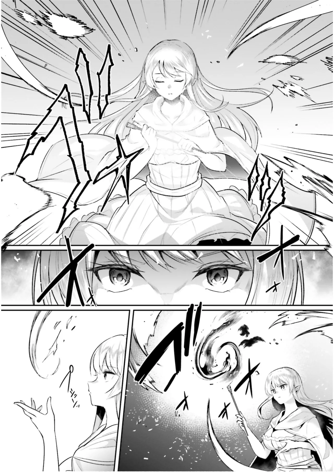 Inbi na Doukutsu no Sono Oku de 7 page 15 inbi na doukutsu no sono oku de parody - big breasts multi-work series hentai manga - read online free