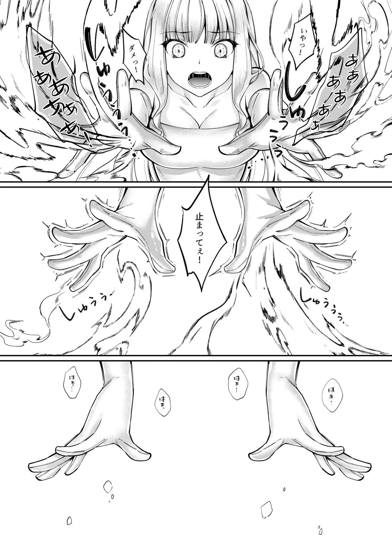 Mahou Shoujo Saint Ririi Yuugou page 12 original parody - futanari big breasts hentai manga - read online free