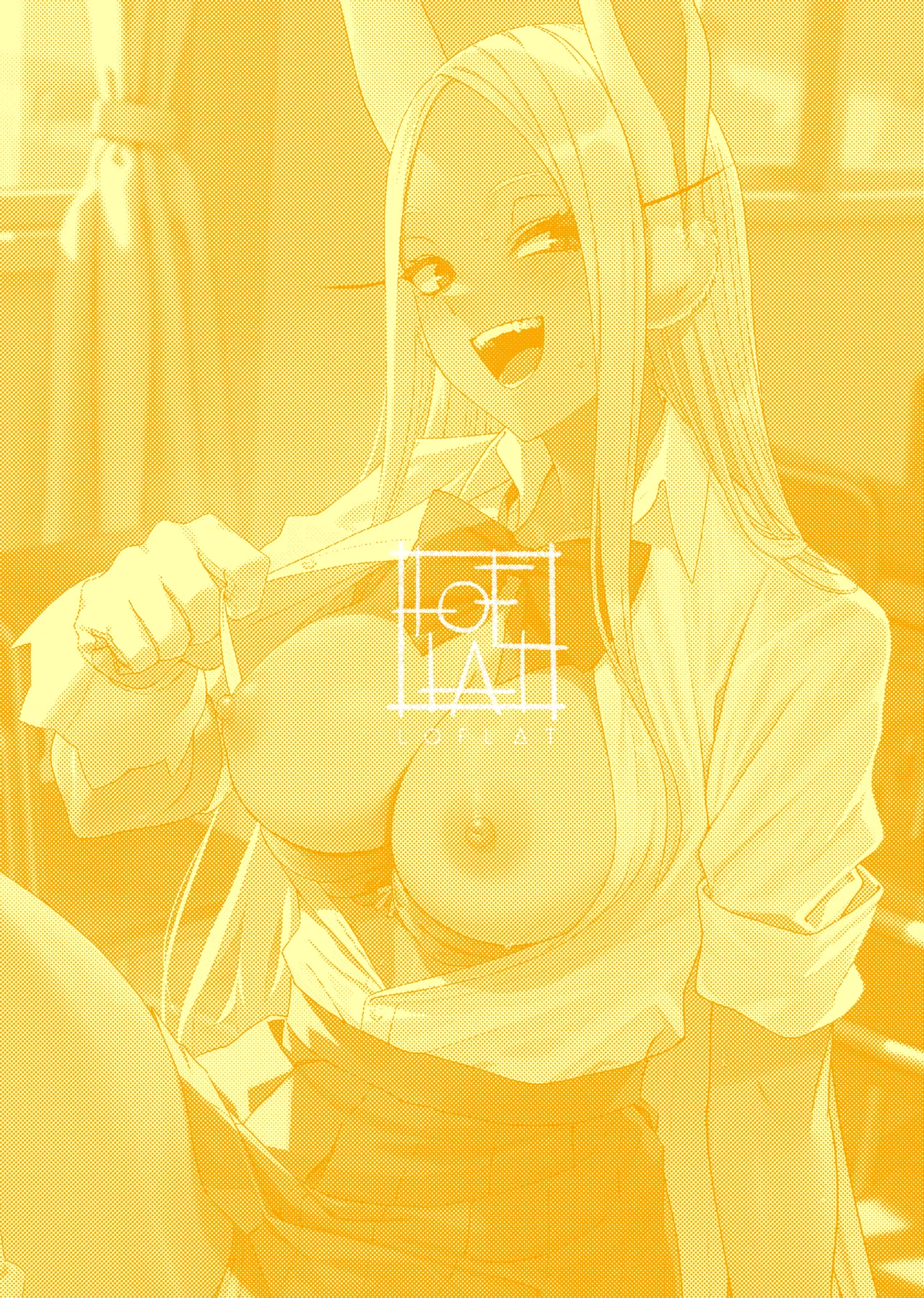 JK Mirko no Maruhi Training | Mirko's Secret Training Program page 26 featuring rumi usagiyama my hero academia parody - sole female sole male hentai manga - read online free